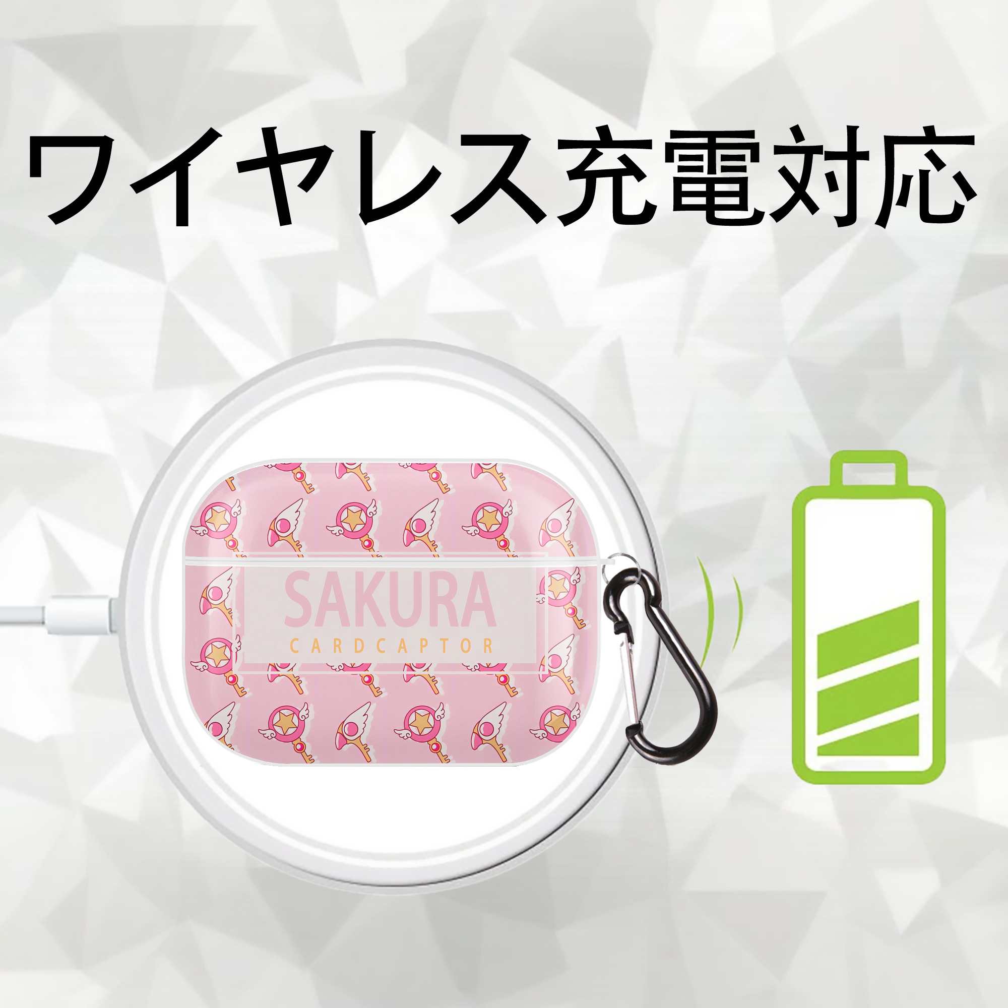 美少女戦士セーラームーン Sailor Moon 【AirPods Pro用】ハードシェル保護ケース 耐衝撃・防指紋・カラビナ付き商品仕様