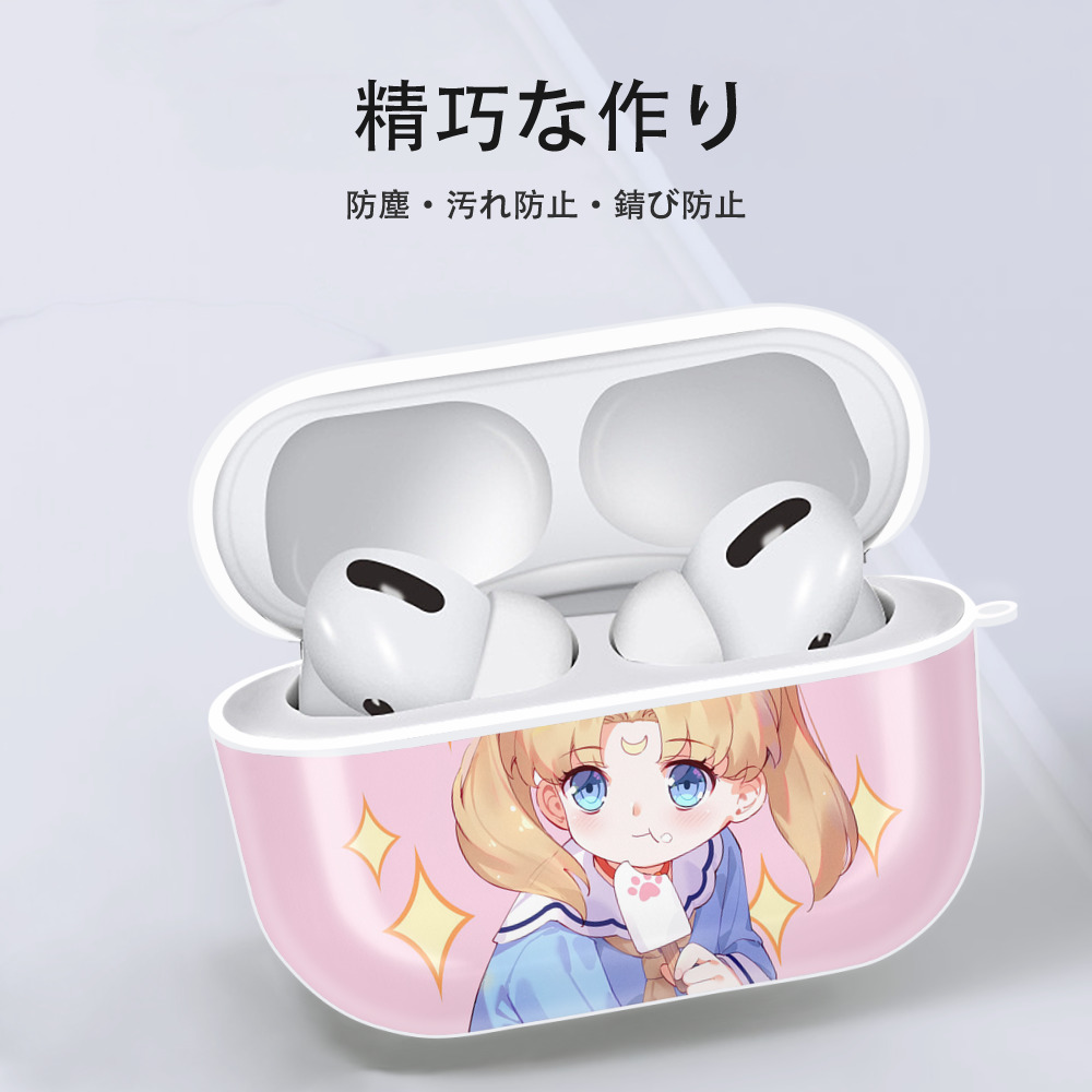 美少女戦士セーラームーン Sailor Moon 【AirPods Pro用】ハードシェル保護ケース 耐衝撃・防指紋・カラビナ付き商品仕様