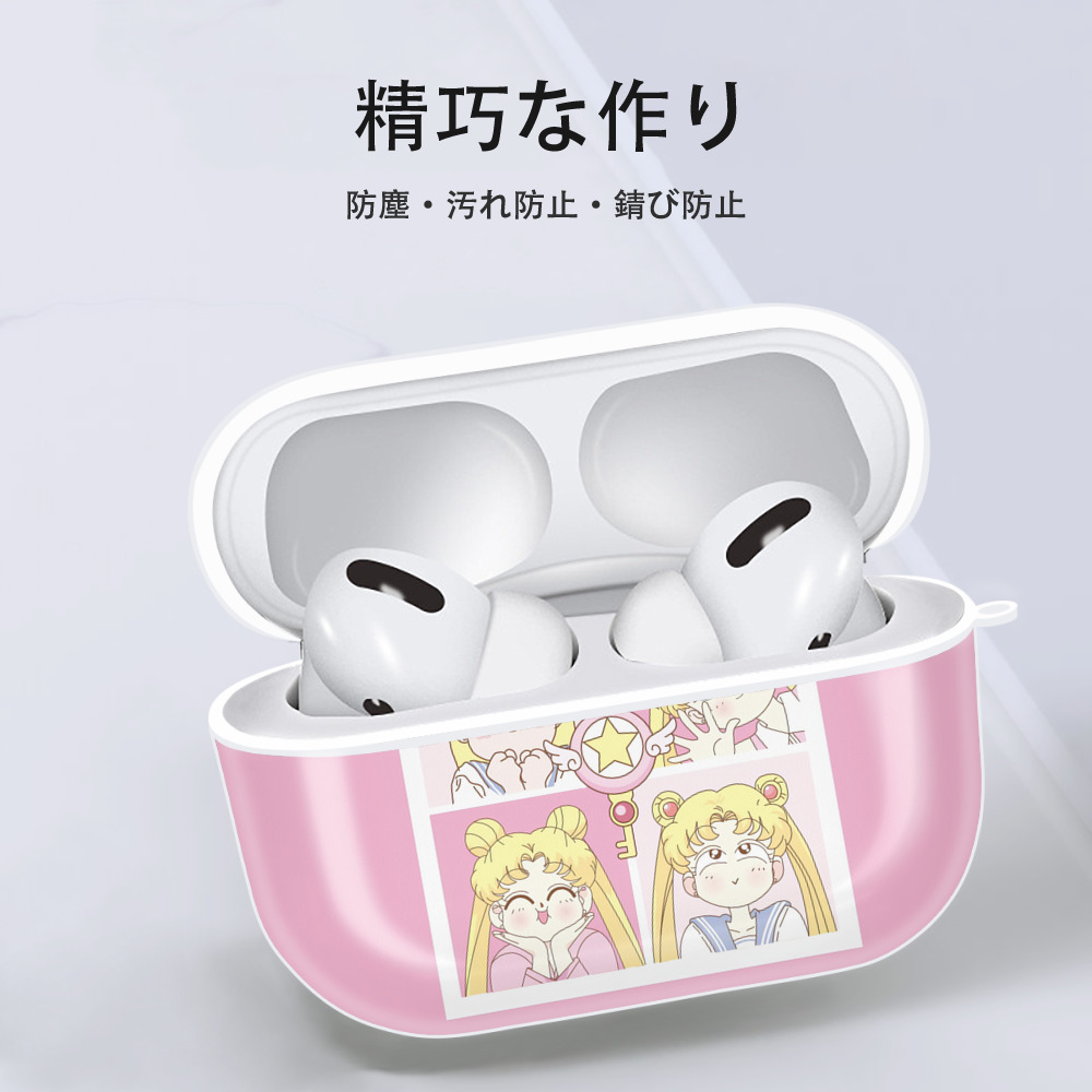 美少女戦士セーラームーン Sailor Moon 【AirPods Pro用】ハードシェル保護ケース 耐衝撃・防指紋・カラビナ付き商品仕様