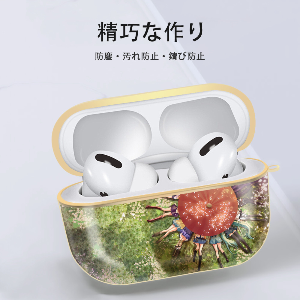 美少女戦士セーラームーン Sailor Moon 【AirPods Pro用】ハードシェル保護ケース｜耐衝撃・防指紋・カラビナ付き商品仕様