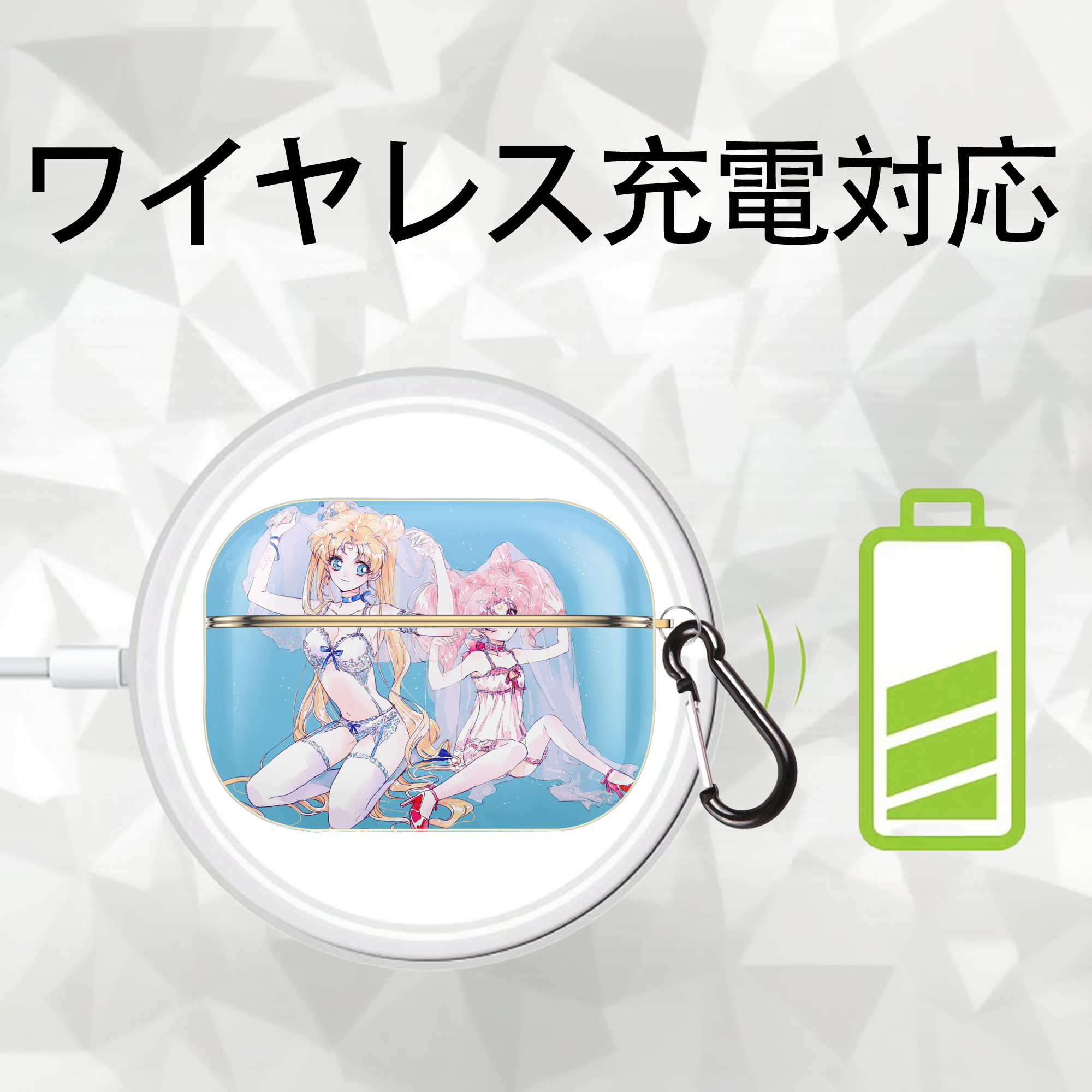 美少女戦士セーラームーン Sailor Moon 【AirPods Pro用】ハードシェル保護ケース｜耐衝撃・防指紋・カラビナ付き商品仕様