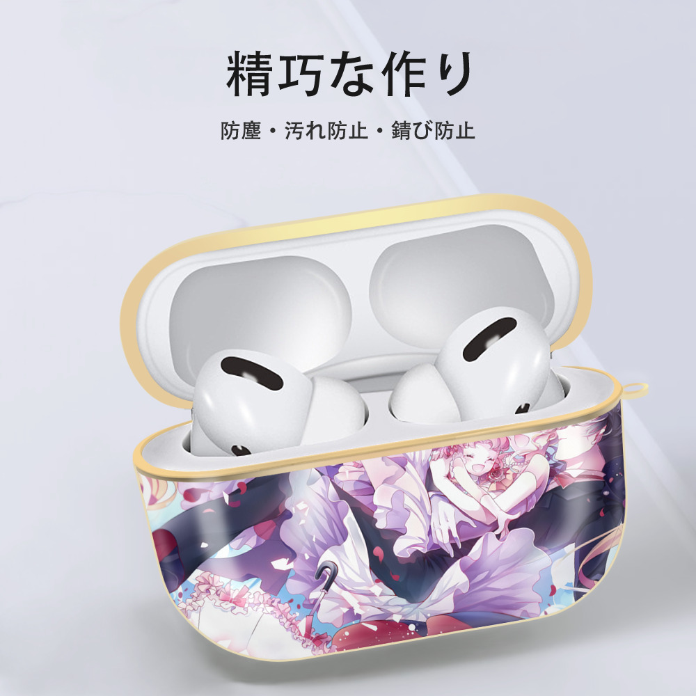 美少女戦士セーラームーン Sailor Moon 【AirPods Pro用】ハードシェル保護ケース｜耐衝撃・防指紋・カラビナ付き商品仕様