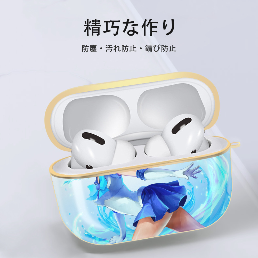 美少女戦士セーラームーン Sailor Moon 【AirPods Pro用】ハードシェル保護ケース｜耐衝撃・防指紋・カラビナ付き商品仕様