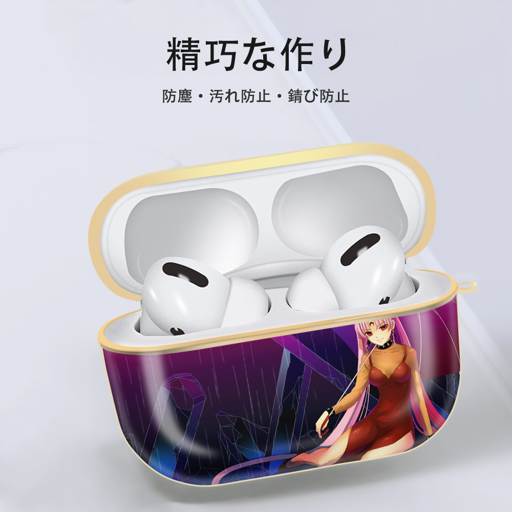 美少女戦士セーラームーン Sailor Moon 【AirPods Pro用】ハードシェル保護ケース｜耐衝撃・防指紋・カラビナ付き商品仕様