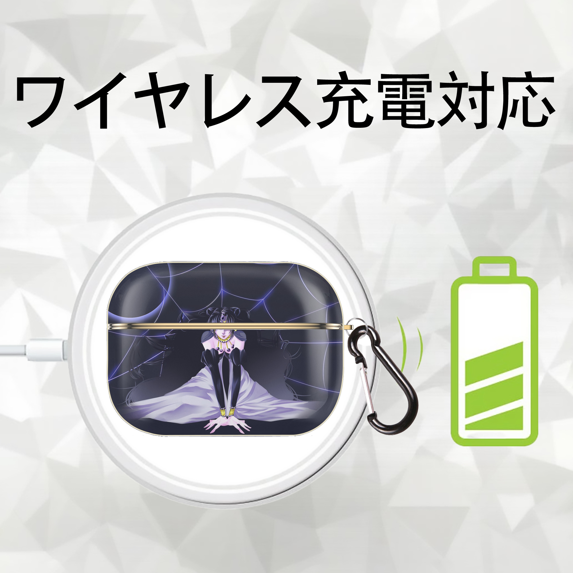 美少女戦士セーラームーン Sailor Moon 【AirPods Pro用】ハードシェル保護ケース｜耐衝撃・防指紋・カラビナ付き商品仕様
