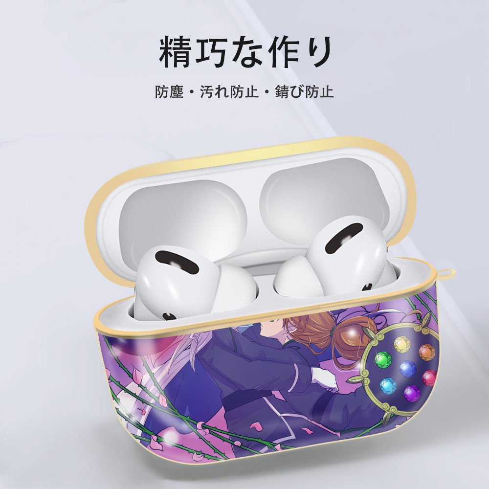 美少女戦士セーラームーン Sailor Moon 【AirPods Pro用】ハードシェル保護ケース｜耐衝撃・防指紋・カラビナ付き商品仕様