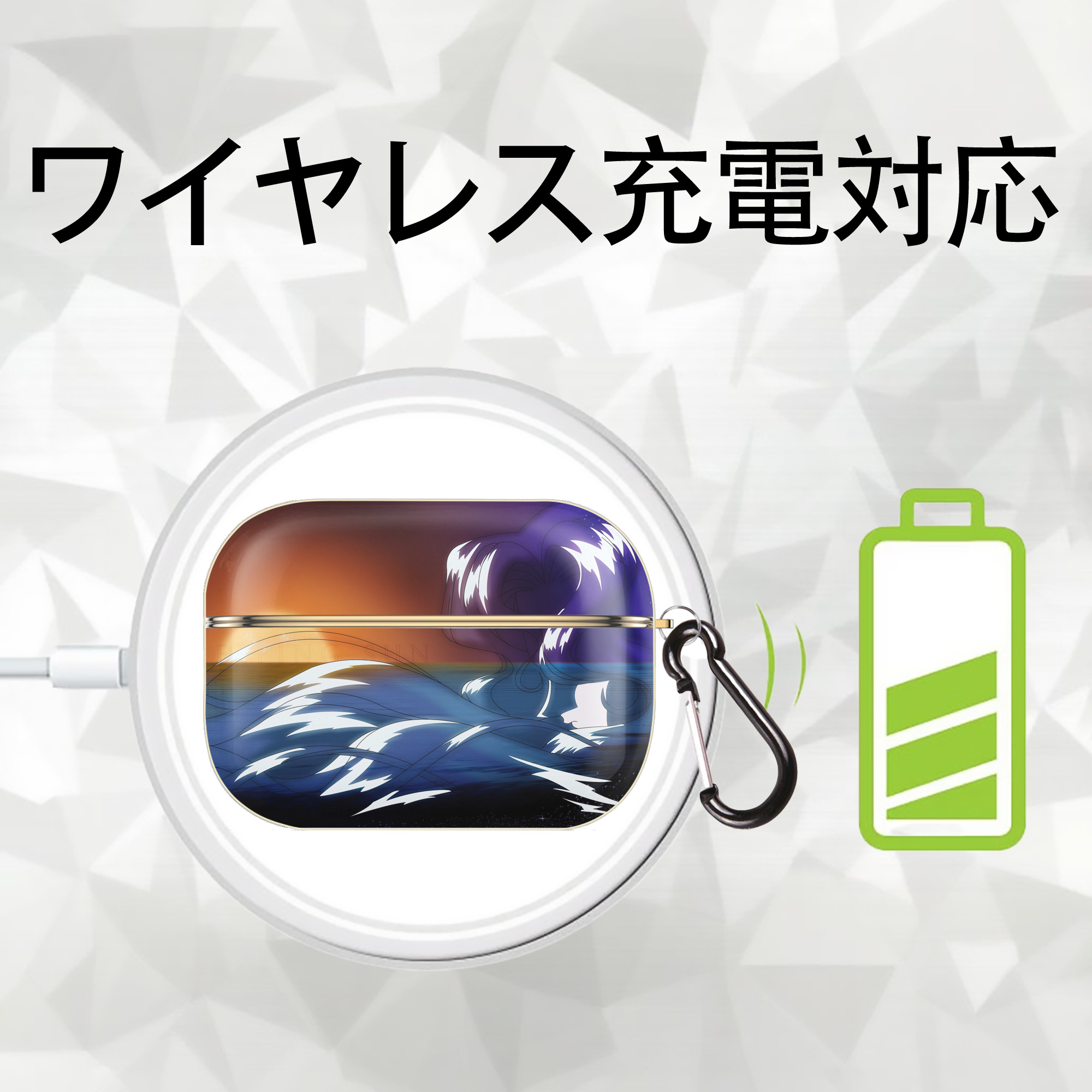 美少女戦士セーラームーン Sailor Moon 【AirPods Pro用】ハードシェル保護ケース｜耐衝撃・防指紋・カラビナ付き商品仕様