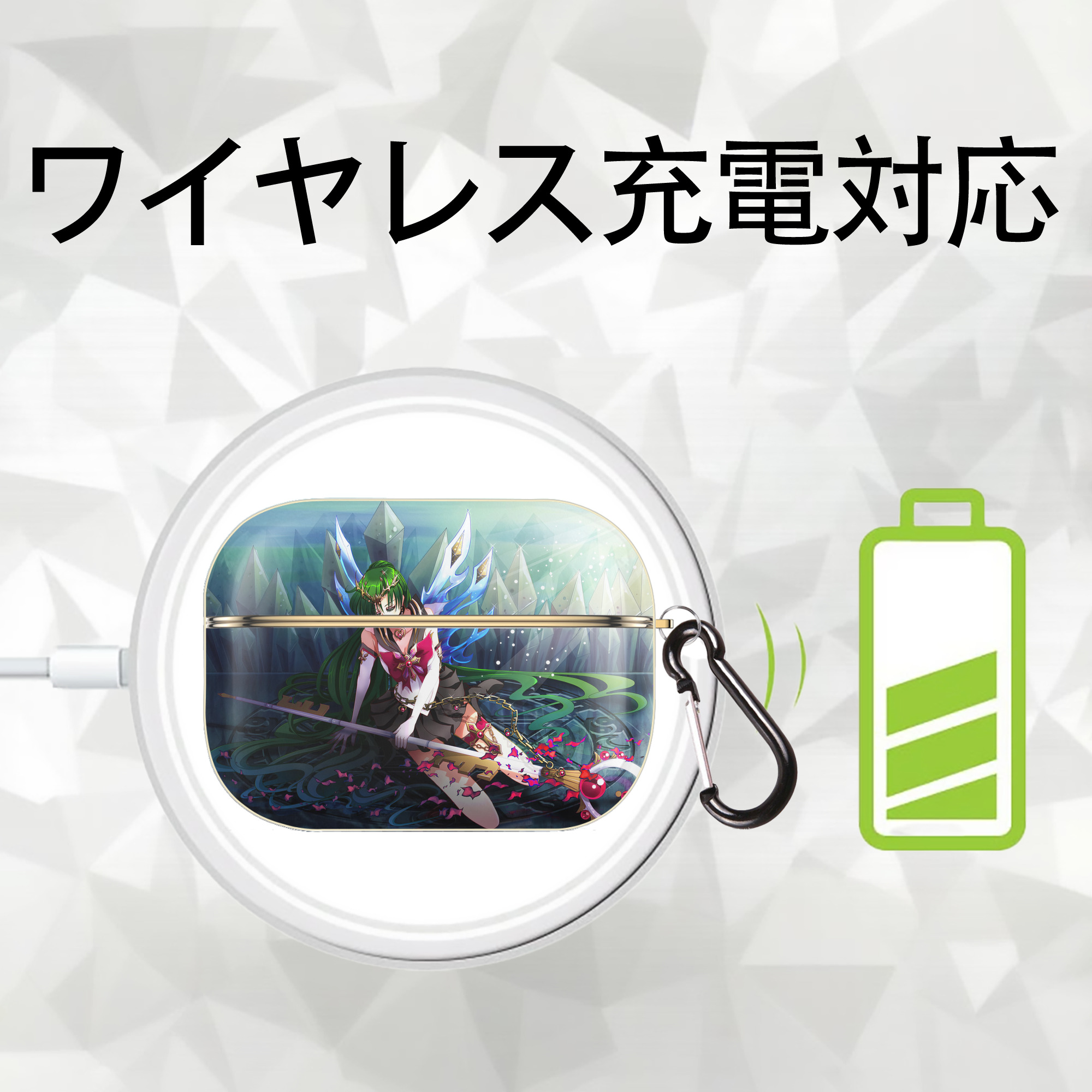 美少女戦士セーラームーン Sailor Moon 【AirPods Pro用】ハードシェル保護ケース｜耐衝撃・防指紋・カラビナ付き商品仕様