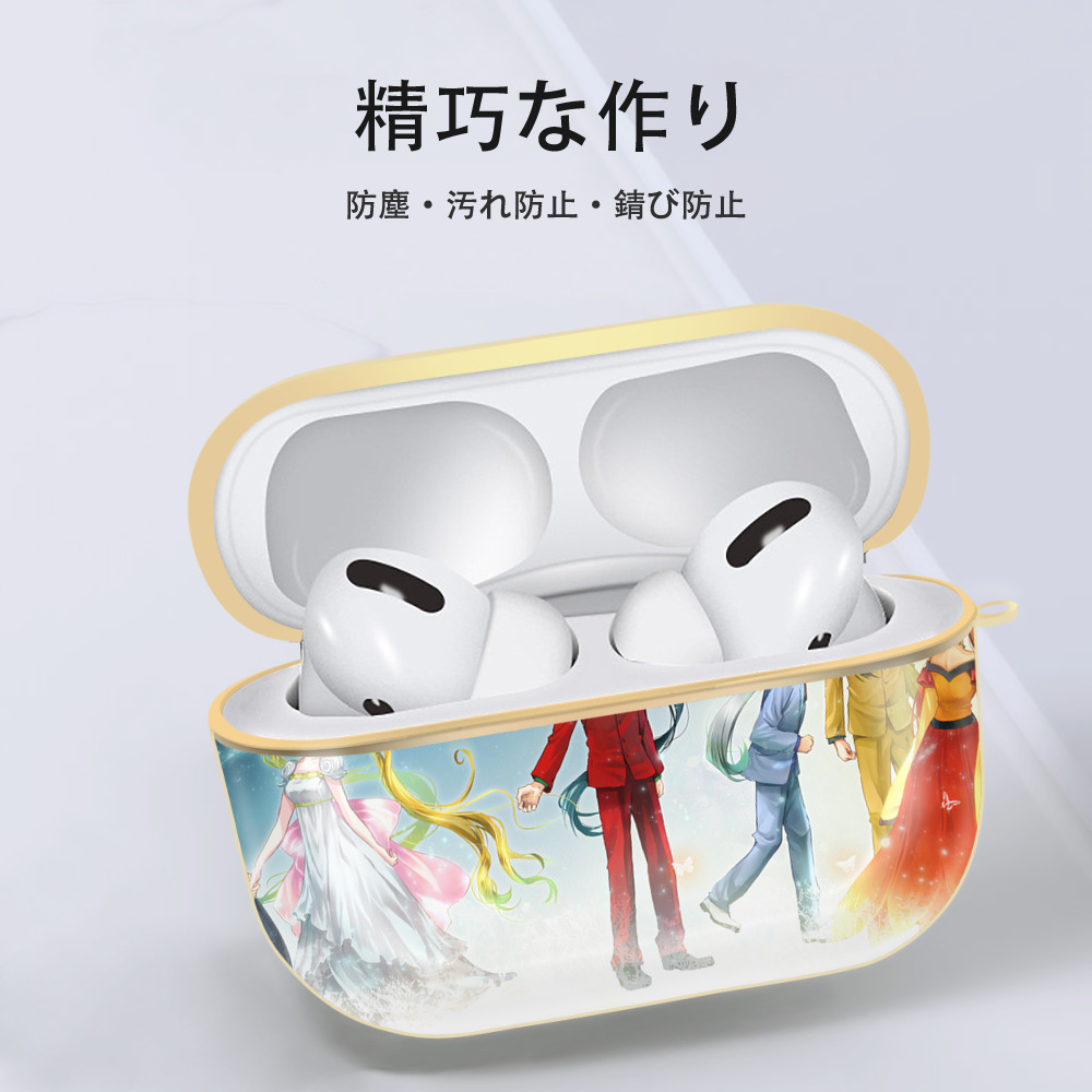 美少女戦士セーラームーン Sailor Moon 【AirPods Pro用】ハードシェル保護ケース｜耐衝撃・防指紋・カラビナ付き商品仕様