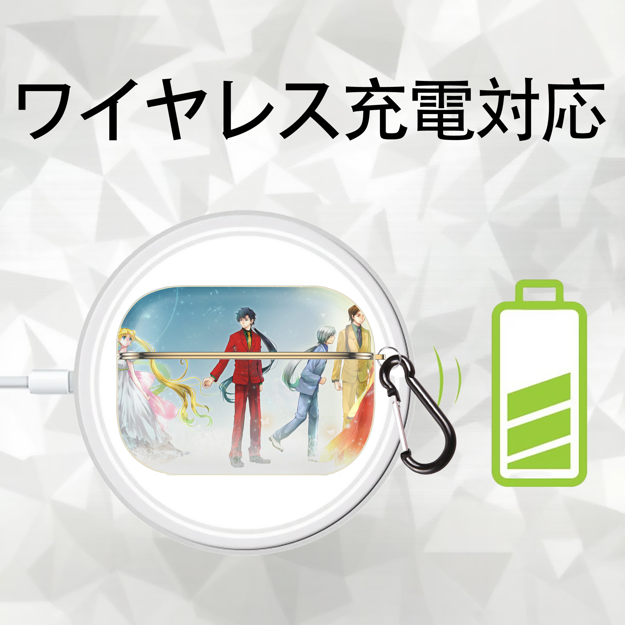 美少女戦士セーラームーン Sailor Moon 【AirPods Pro用】ハードシェル保護ケース｜耐衝撃・防指紋・カラビナ付き商品仕様