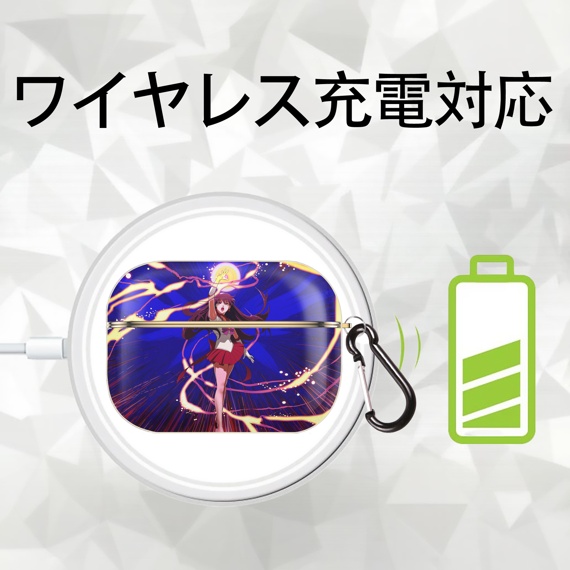 美少女戦士セーラームーン Sailor Moon 【AirPods Pro用】ハードシェル保護ケース｜耐衝撃・防指紋・カラビナ付き商品仕様