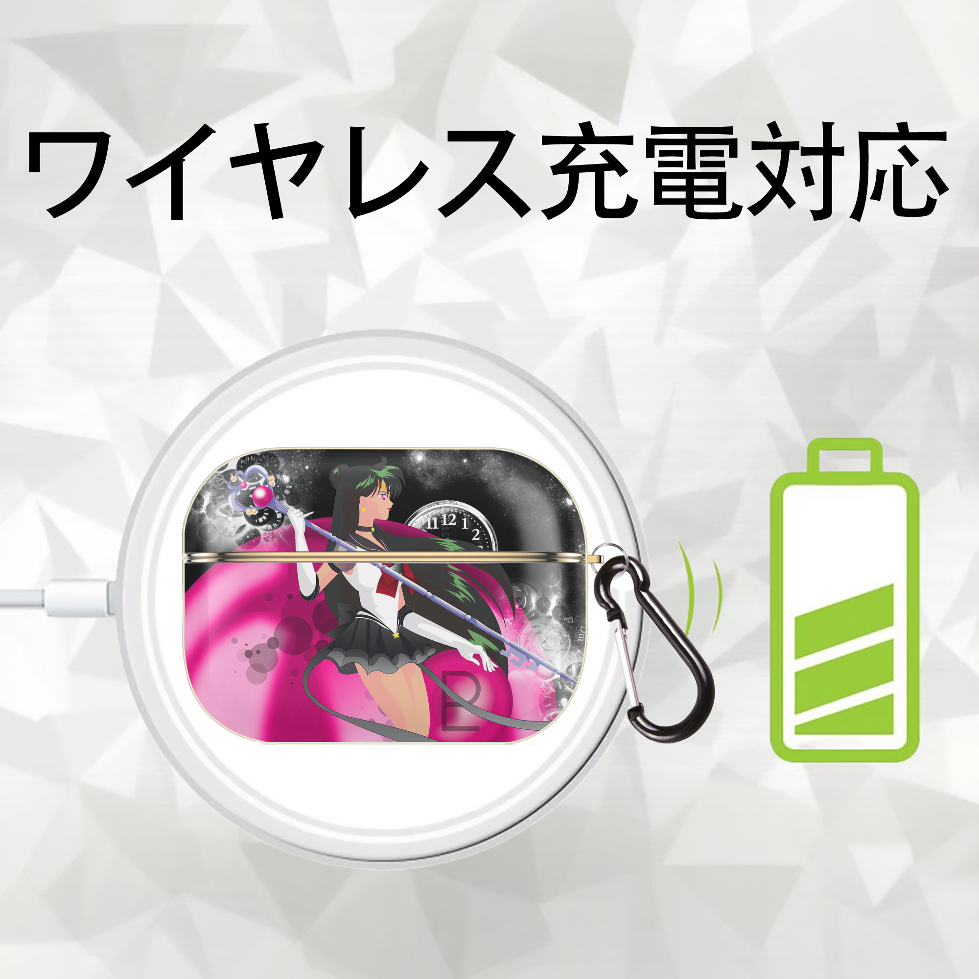 美少女戦士セーラームーン Sailor Moon 【AirPods Pro用】ハードシェル保護ケース｜耐衝撃・防指紋・カラビナ付き商品仕様