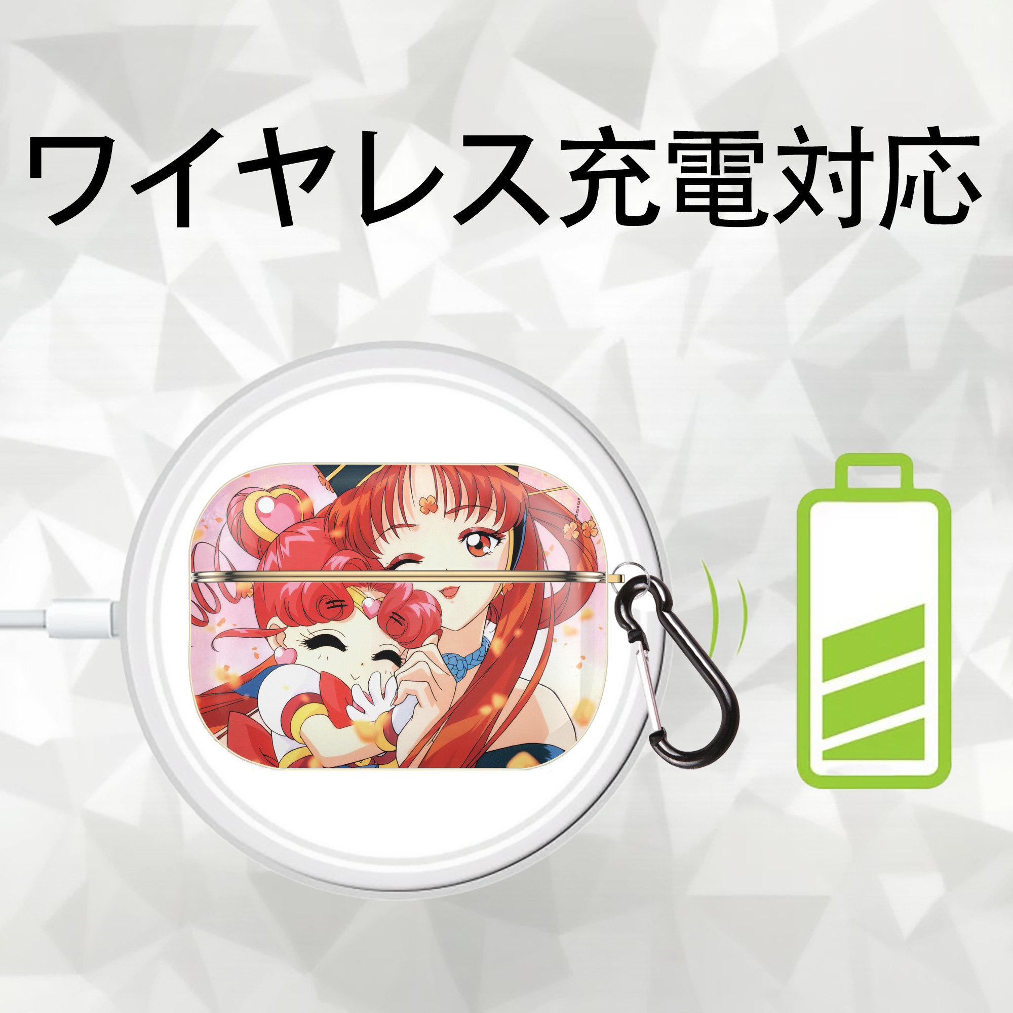 美少女戦士セーラームーン Sailor Moon 【AirPods Pro用】ハードシェル保護ケース｜耐衝撃・防指紋・カラビナ付き商品仕様