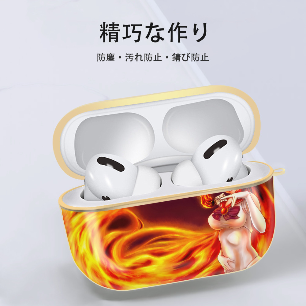 美少女戦士セーラームーン Sailor Moon 【AirPods Pro用】ハードシェル保護ケース｜耐衝撃・防指紋・カラビナ付き商品仕様