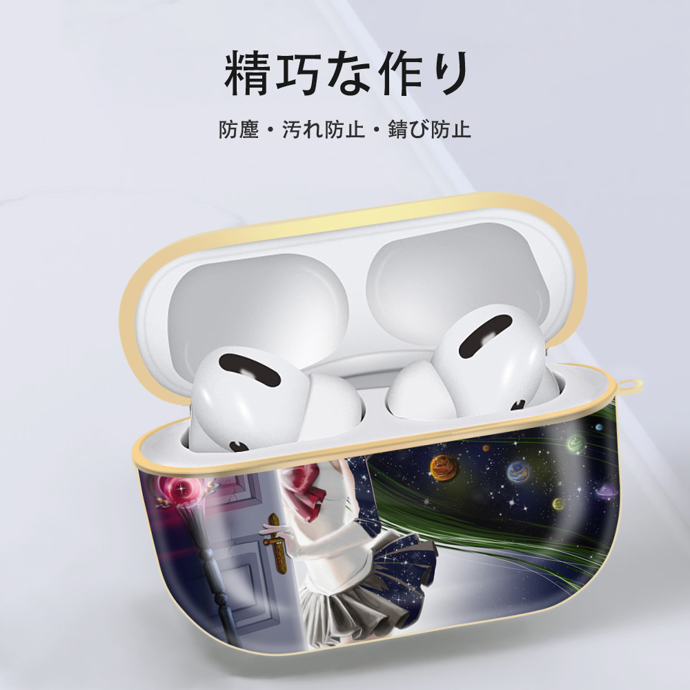 美少女戦士セーラームーン Sailor Moon 【AirPods Pro用】ハードシェル保護ケース｜耐衝撃・防指紋・カラビナ付き商品仕様