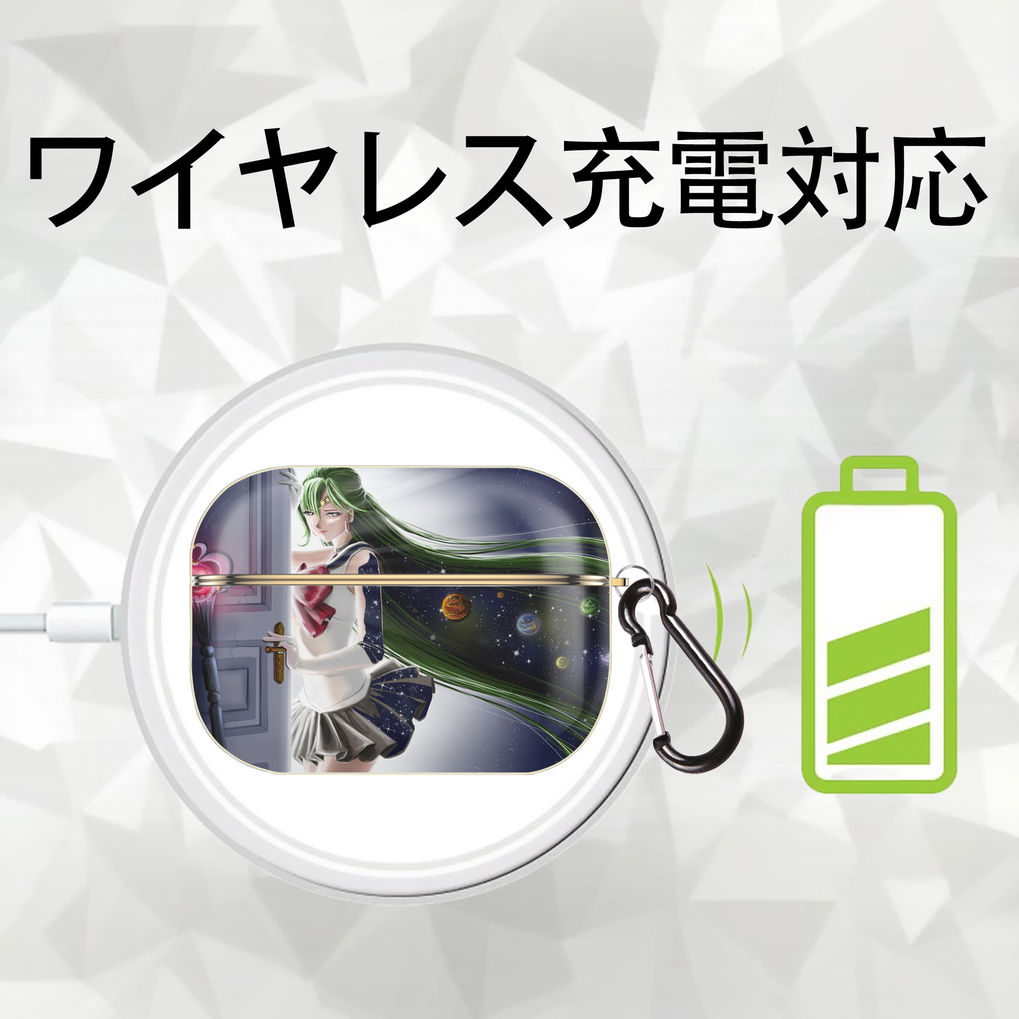 美少女戦士セーラームーン Sailor Moon 【AirPods Pro用】ハードシェル保護ケース｜耐衝撃・防指紋・カラビナ付き商品仕様