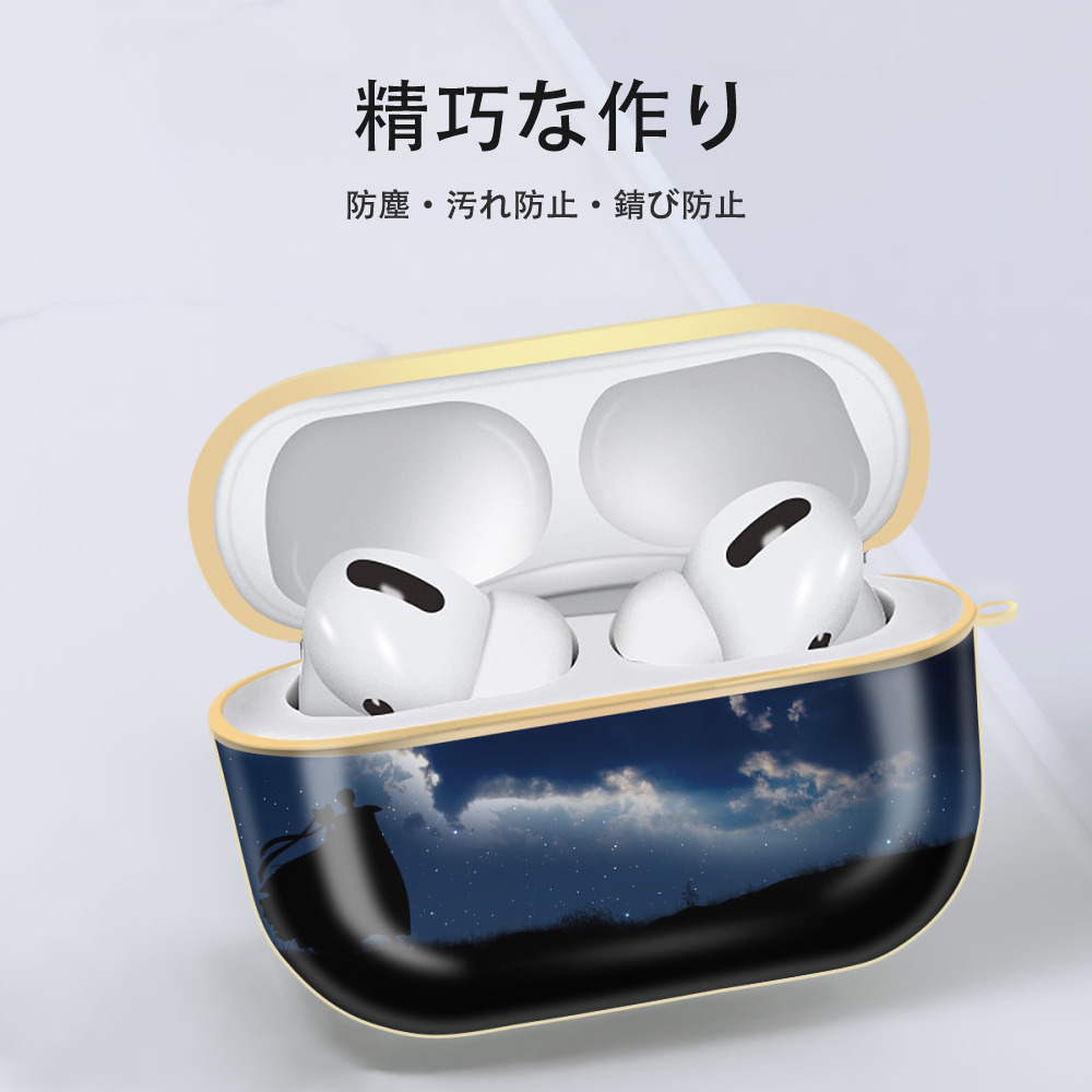 美少女戦士セーラームーン Sailor Moon 【AirPods Pro用】ハードシェル保護ケース｜耐衝撃・防指紋・カラビナ付き商品仕様