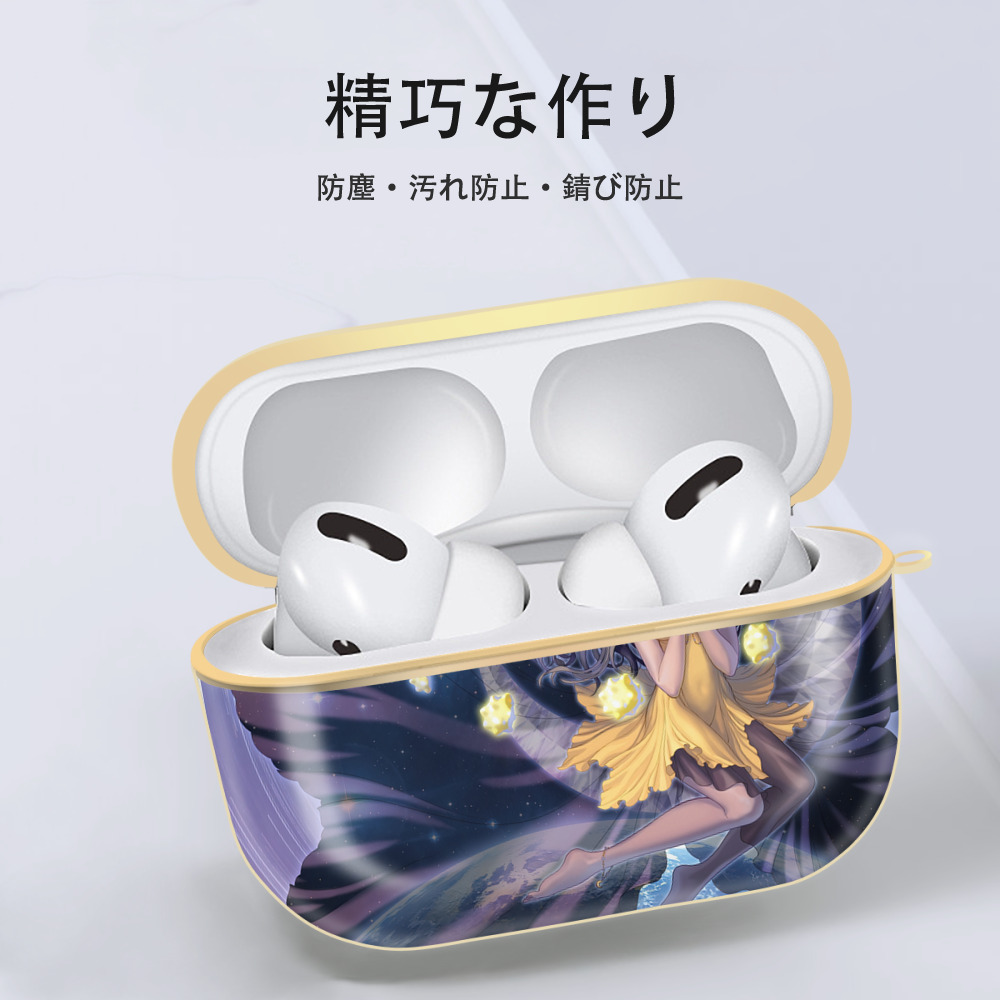 美少女戦士セーラームーン Sailor Moon 【AirPods Pro用】ハードシェル保護ケース｜耐衝撃・防指紋・カラビナ付き商品仕様