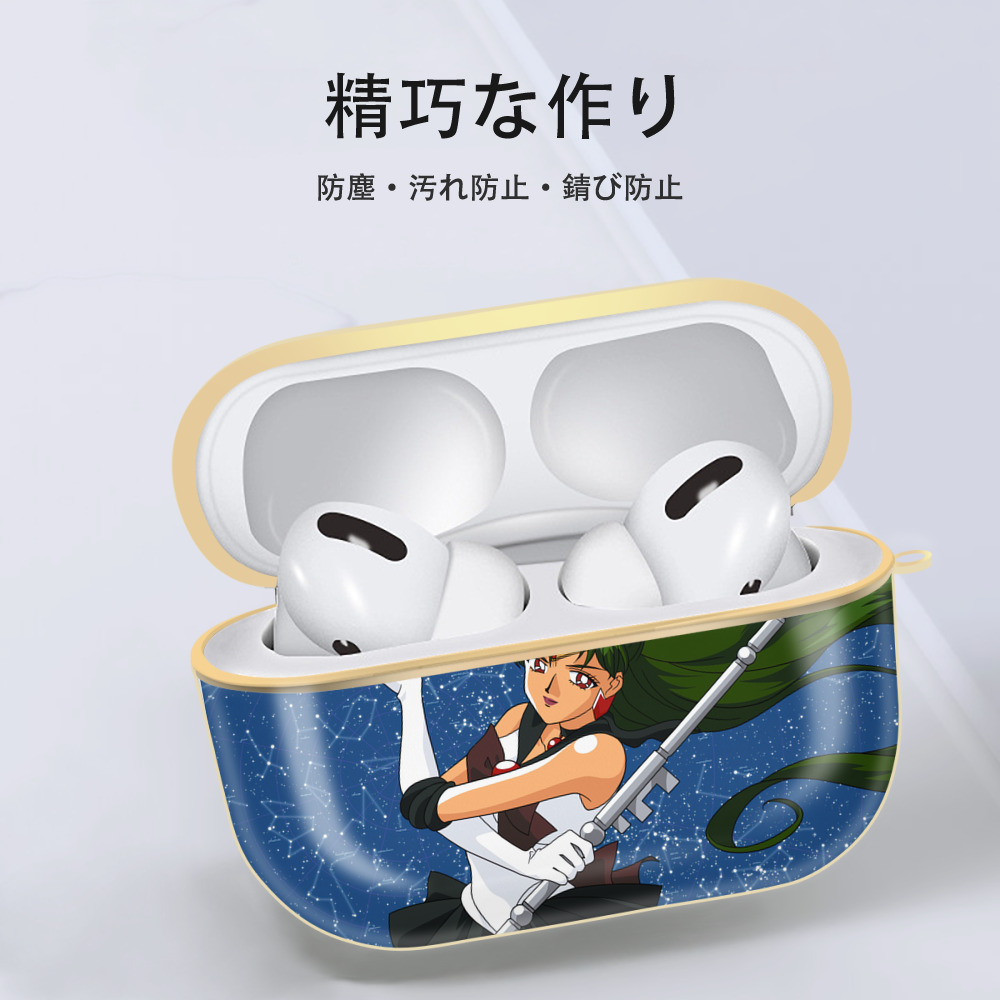 美少女戦士セーラームーン Sailor Moon 【AirPods Pro用】ハードシェル保護ケース｜耐衝撃・防指紋・カラビナ付き商品仕様