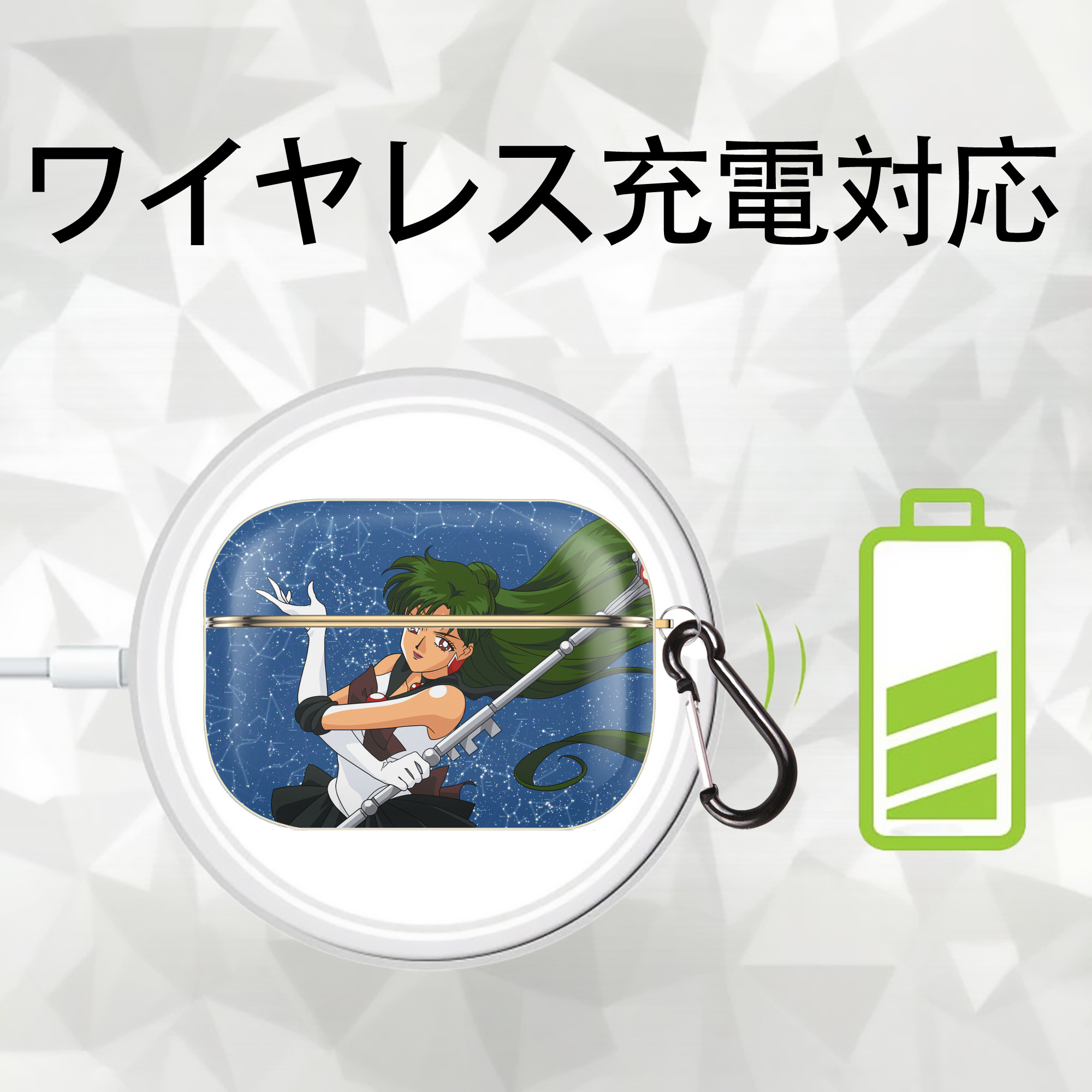 美少女戦士セーラームーン Sailor Moon 【AirPods Pro用】ハードシェル保護ケース｜耐衝撃・防指紋・カラビナ付き商品仕様