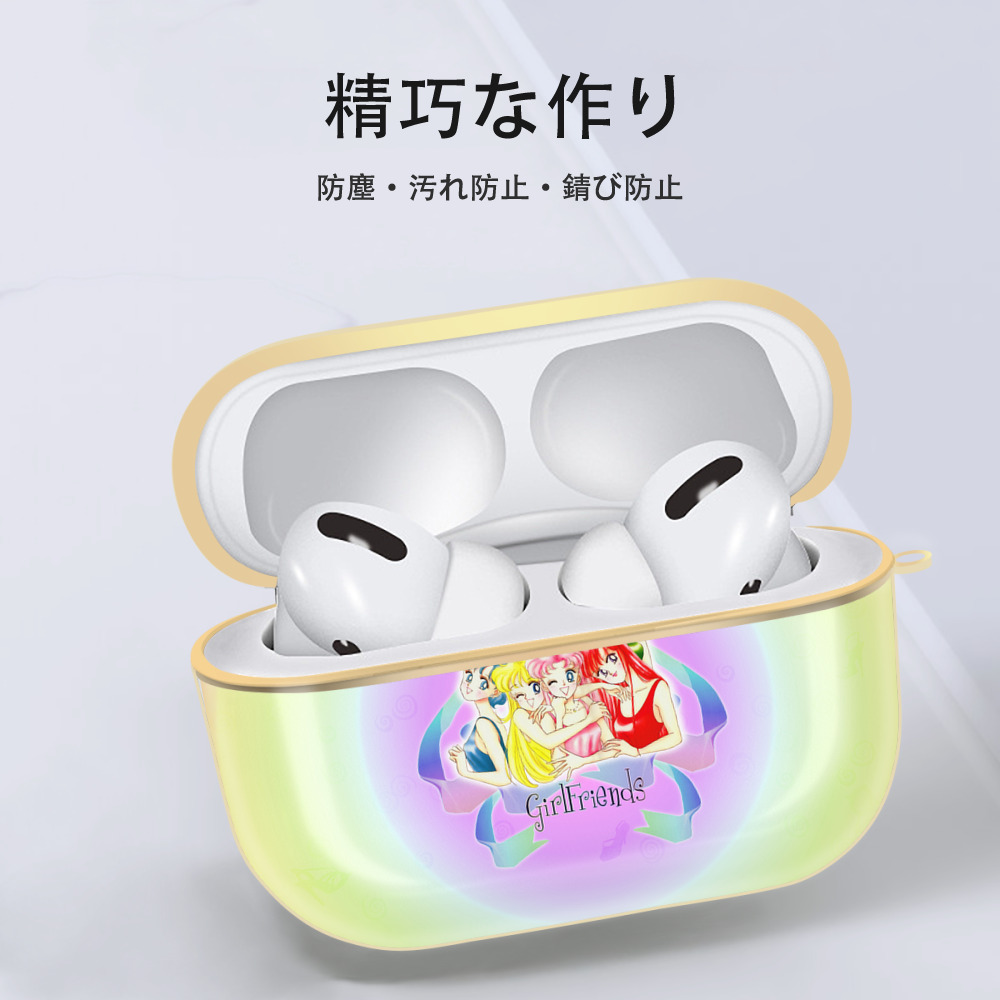 美少女戦士セーラームーン Sailor Moon 【AirPods Pro用】ハードシェル保護ケース｜耐衝撃・防指紋・カラビナ付き商品仕様
