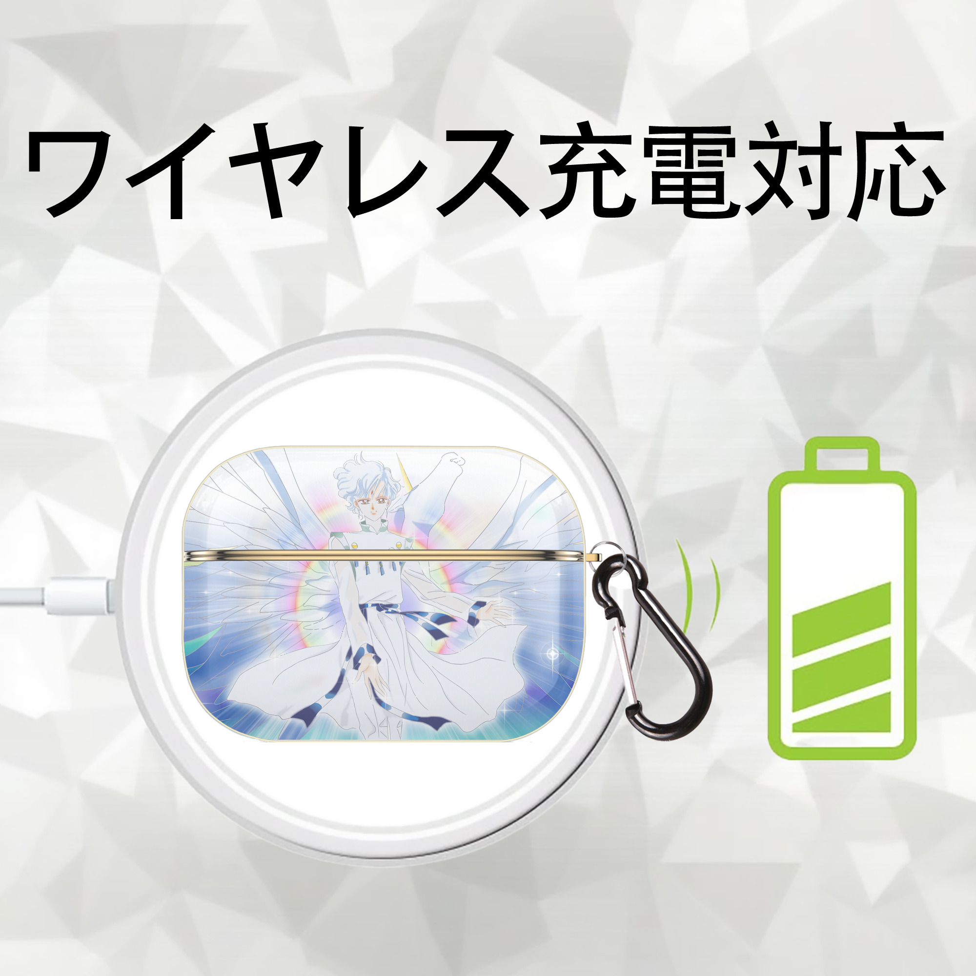 美少女戦士セーラームーン Sailor Moon 【AirPods Pro用】ハードシェル保護ケース｜耐衝撃・防指紋・カラビナ付き商品仕様