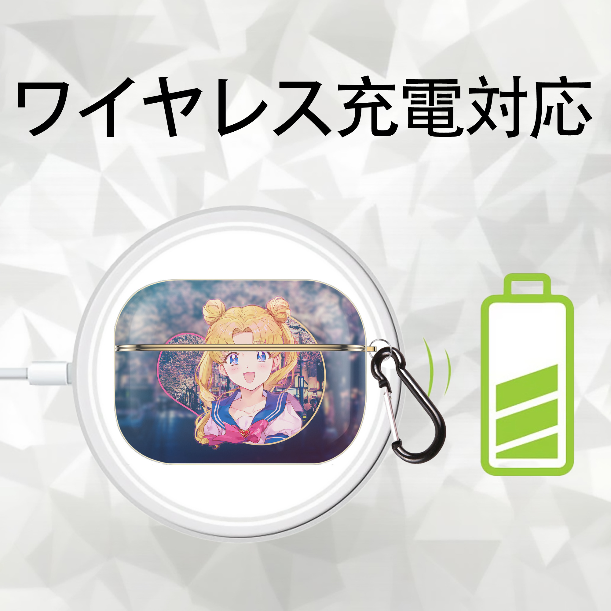 美少女戦士セーラームーン Sailor Moon 【AirPods Pro用】ハードシェル保護ケース｜耐衝撃・防指紋・カラビナ付き商品仕様
