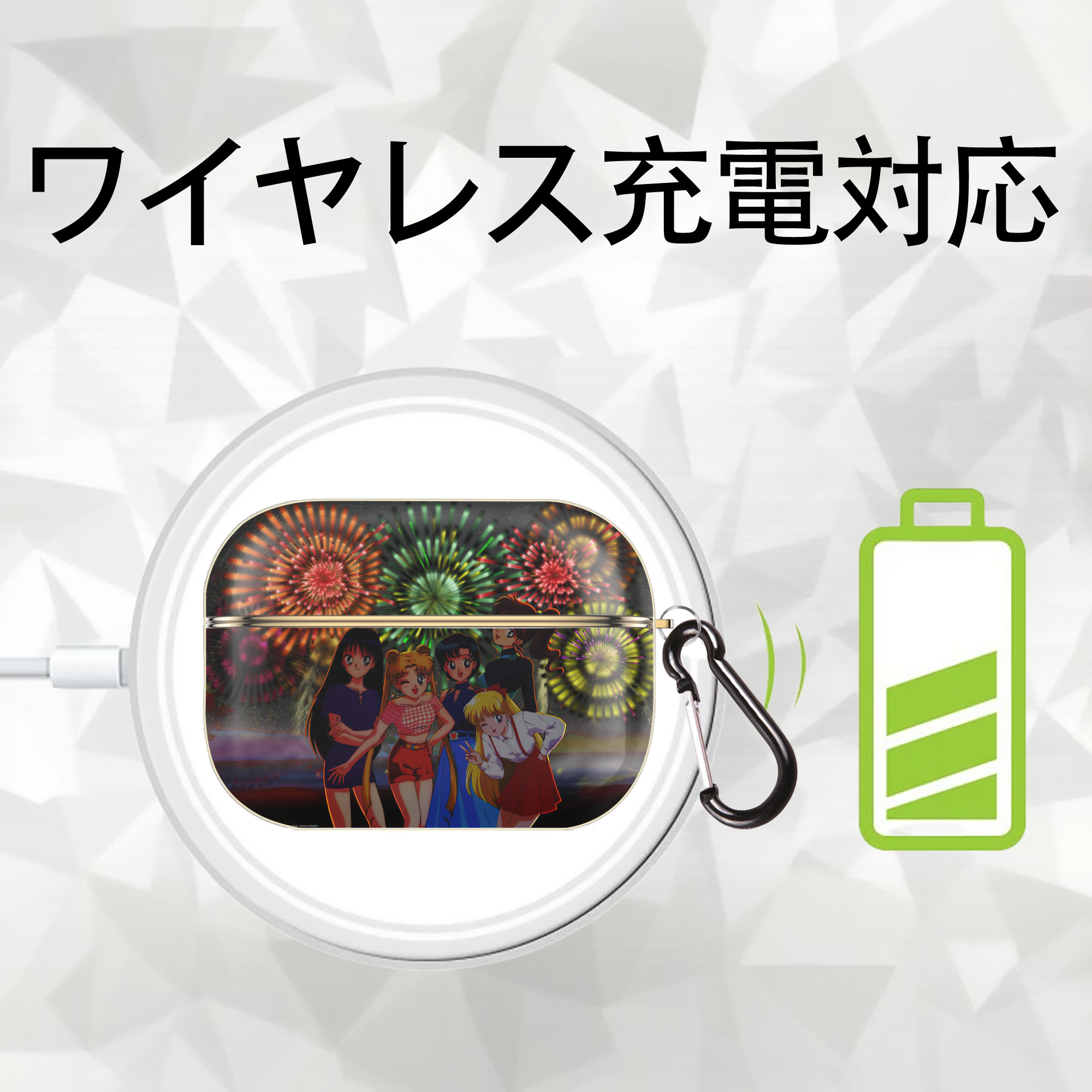 美少女戦士セーラームーン Sailor Moon 【AirPods Pro用】ハードシェル保護ケース｜耐衝撃・防指紋・カラビナ付き商品仕様