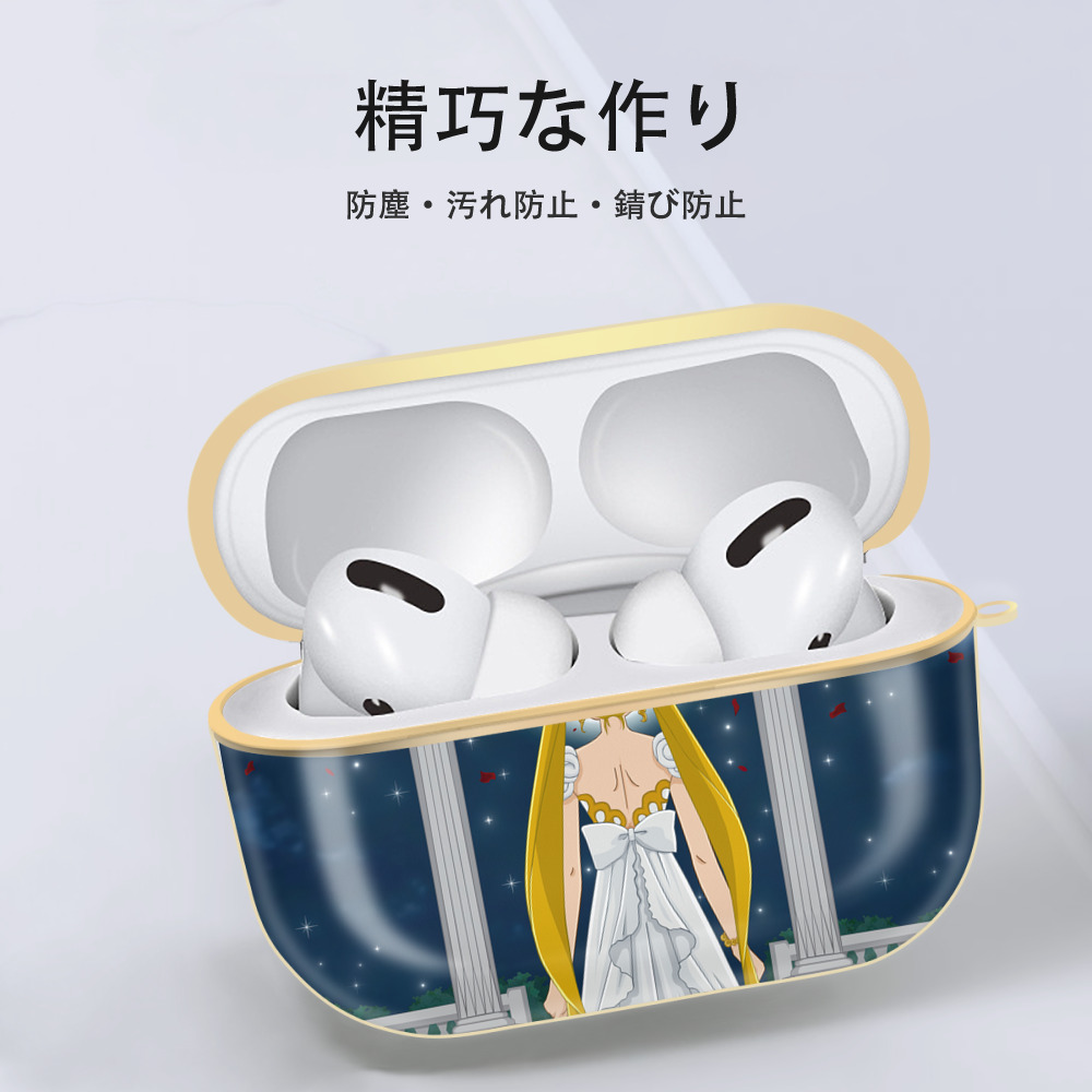 美少女戦士セーラームーン Sailor Moon 【AirPods Pro用】ハードシェル保護ケース｜耐衝撃・防指紋・カラビナ付き商品仕様