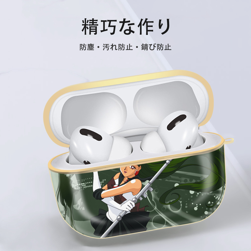 美少女戦士セーラームーン Sailor Moon 【AirPods Pro用】ハードシェル保護ケース｜耐衝撃・防指紋・カラビナ付き商品仕様