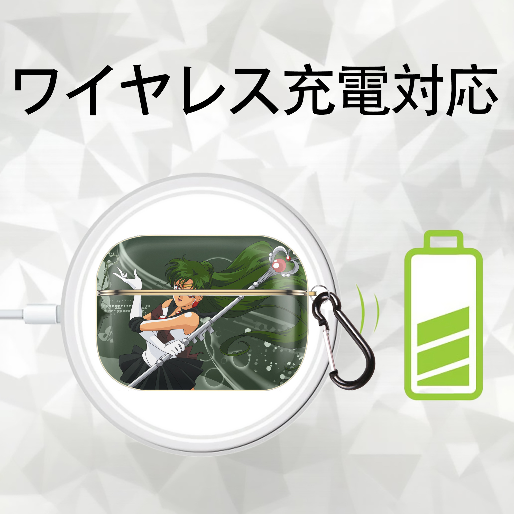 美少女戦士セーラームーン Sailor Moon 【AirPods Pro用】ハードシェル保護ケース｜耐衝撃・防指紋・カラビナ付き商品仕様