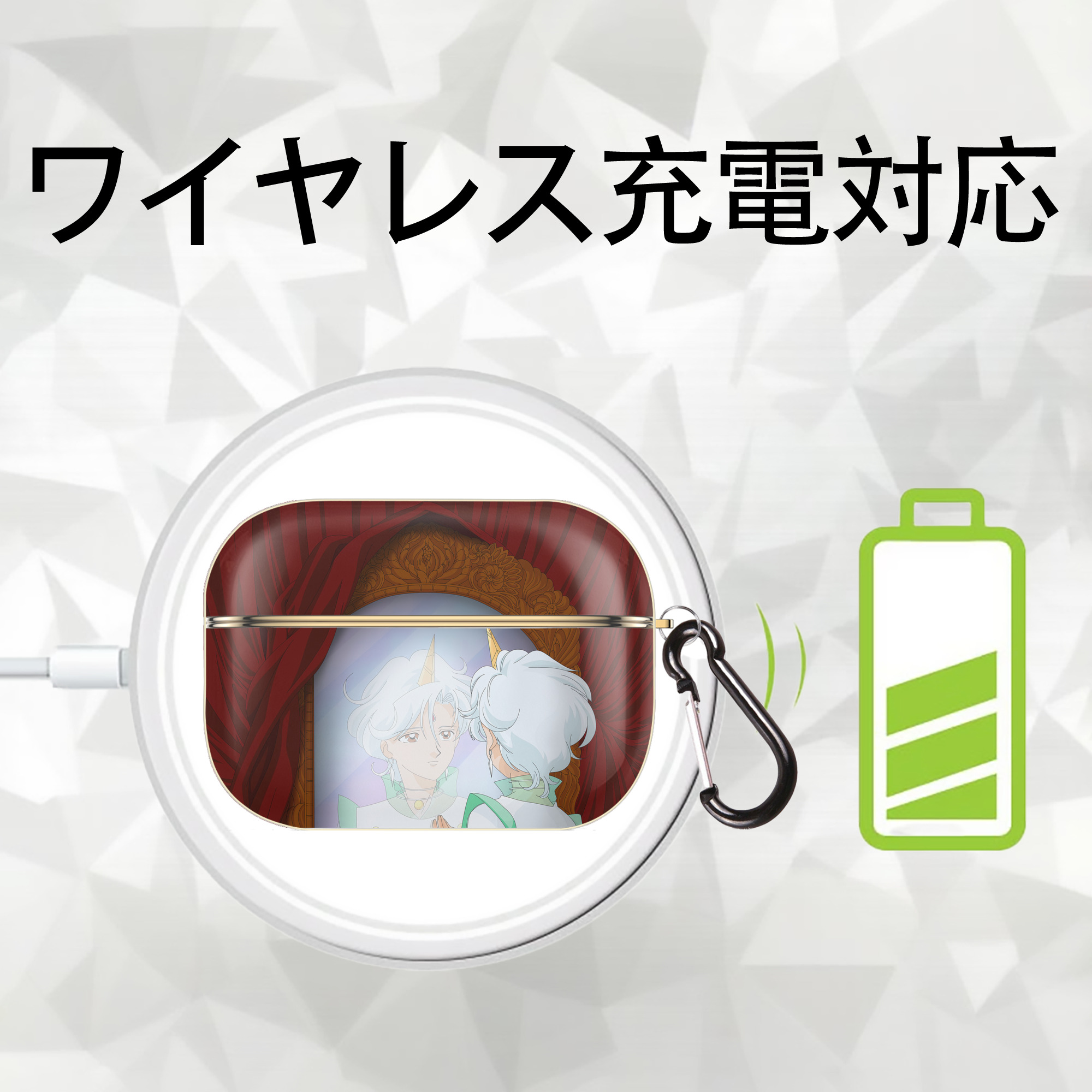 美少女戦士セーラームーン Sailor Moon 【AirPods Pro用】ハードシェル保護ケース｜耐衝撃・防指紋・カラビナ付き商品仕様