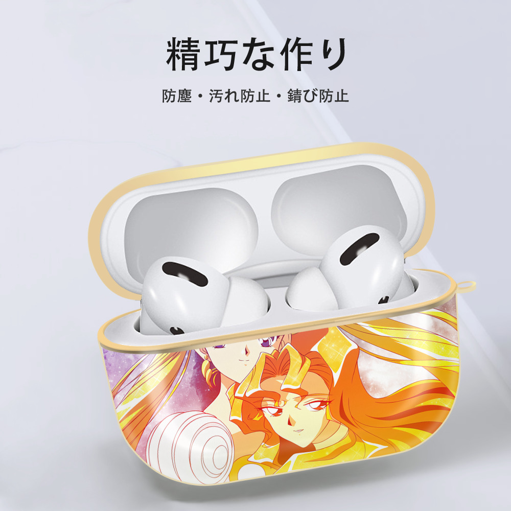 美少女戦士セーラームーン Sailor Moon 【AirPods Pro用】ハードシェル保護ケース｜耐衝撃・防指紋・カラビナ付き商品仕様