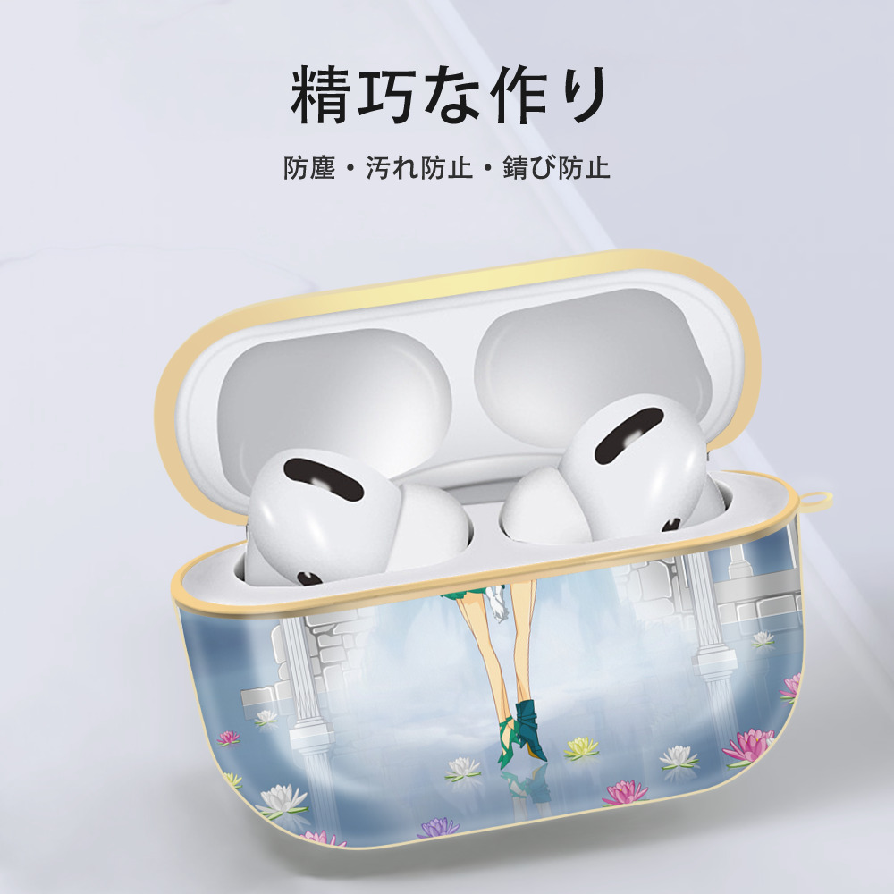 美少女戦士セーラームーン Sailor Moon 【AirPods Pro用】ハードシェル保護ケース｜耐衝撃・防指紋・カラビナ付き商品仕様