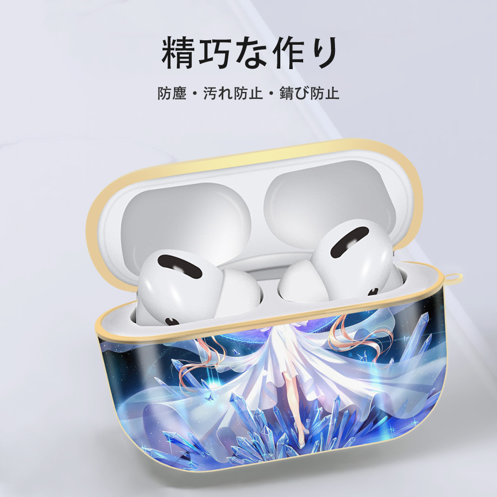 美少女戦士セーラームーン Sailor Moon 【AirPods Pro用】ハードシェル保護ケース｜耐衝撃・防指紋・カラビナ付き商品仕様