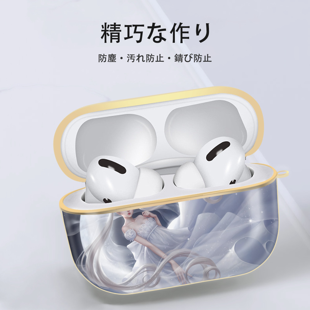 美少女戦士セーラームーン Sailor Moon 【AirPods Pro用】ハードシェル保護ケース｜耐衝撃・防指紋・カラビナ付き商品仕様