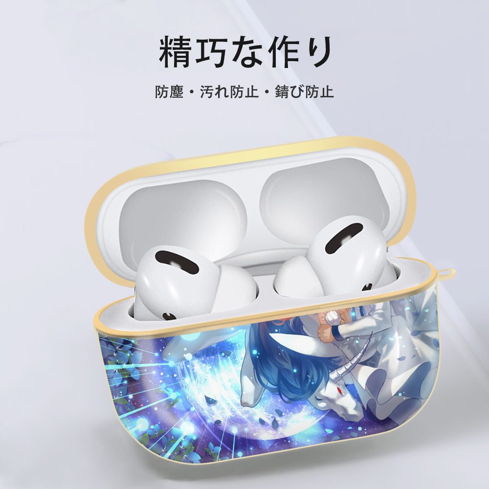 美少女戦士セーラームーン Sailor Moon 【AirPods Pro用】ハードシェル保護ケース｜耐衝撃・防指紋・カラビナ付き商品仕様