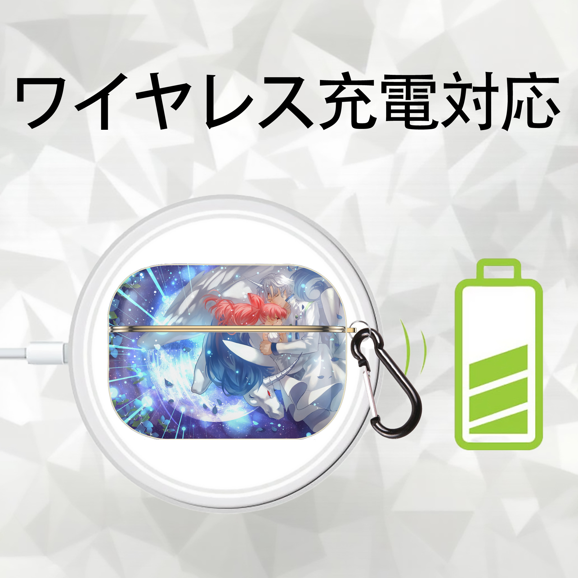 美少女戦士セーラームーン Sailor Moon 【AirPods Pro用】ハードシェル保護ケース｜耐衝撃・防指紋・カラビナ付き商品仕様