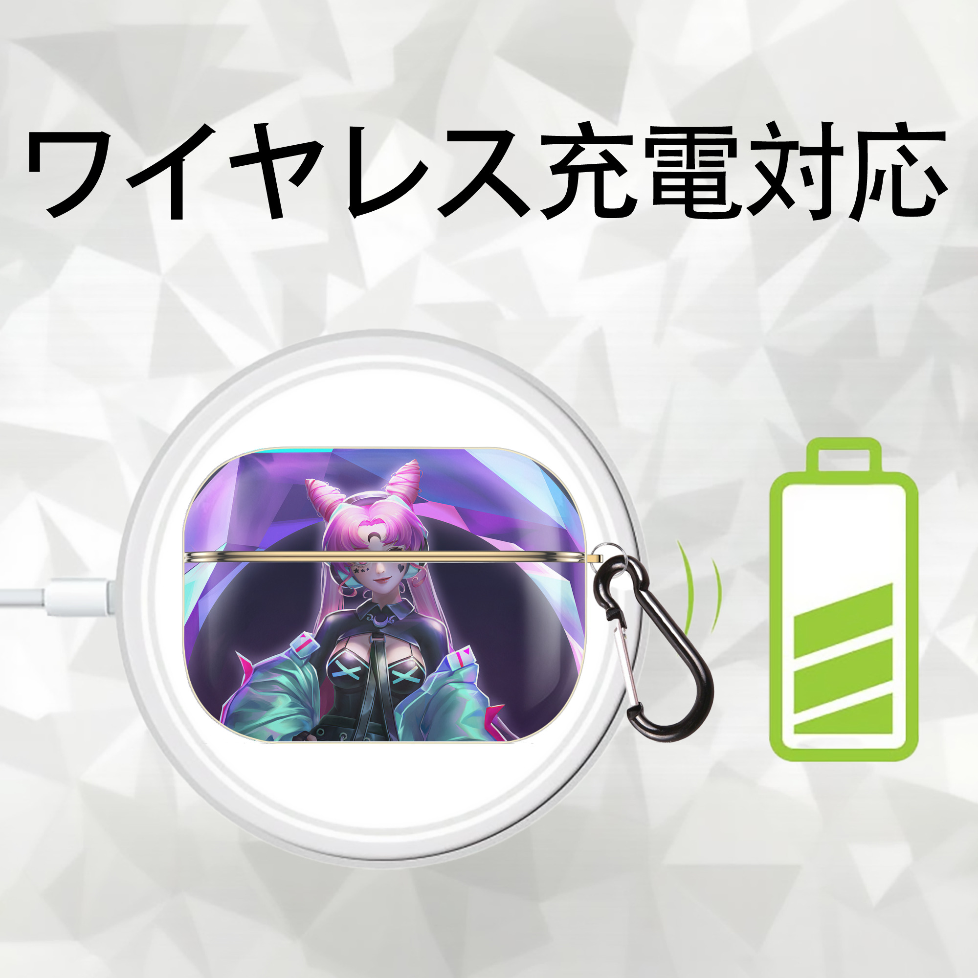 美少女戦士セーラームーン Sailor Moon 【AirPods Pro用】ハードシェル保護ケース｜耐衝撃・防指紋・カラビナ付き商品仕様