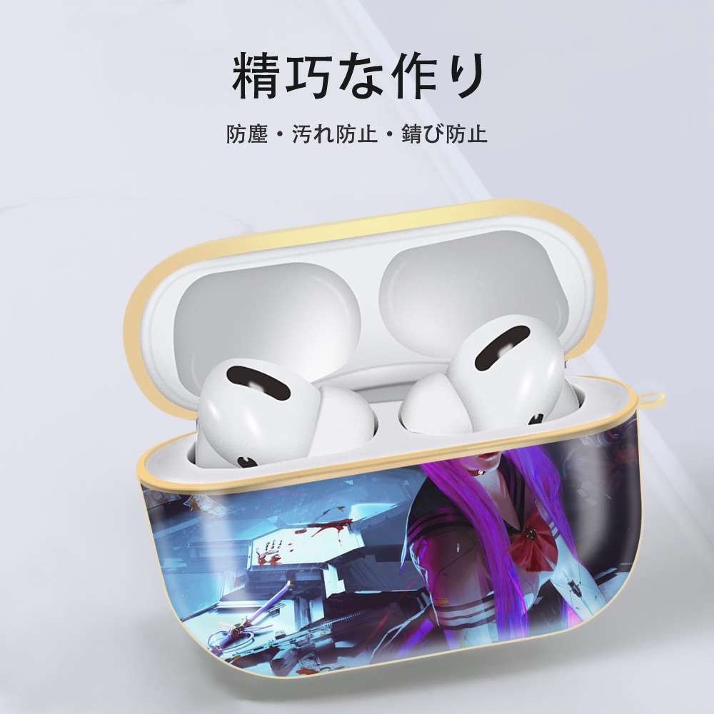 美少女戦士セーラームーン Sailor Moon 【AirPods Pro用】ハードシェル保護ケース｜耐衝撃・防指紋・カラビナ付き商品仕様