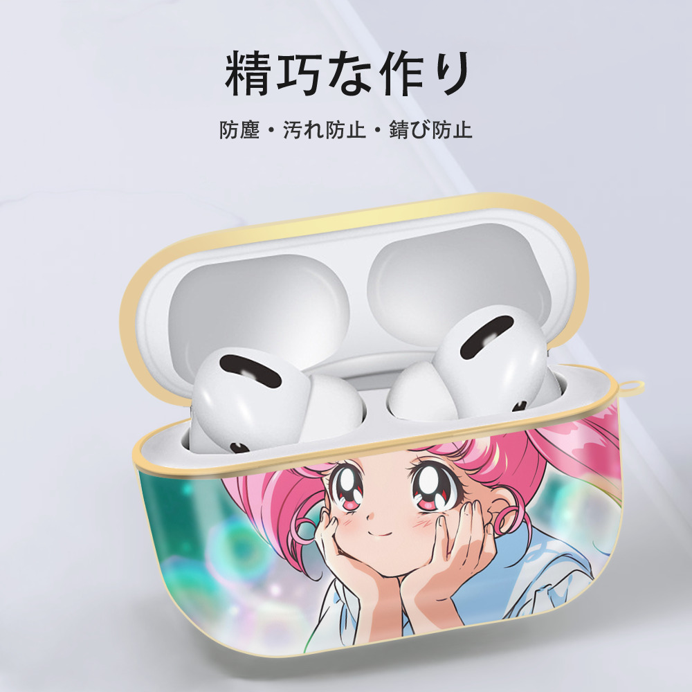 美少女戦士セーラームーン Sailor Moon 【AirPods Pro用】ハードシェル保護ケース｜耐衝撃・防指紋・カラビナ付き商品仕様