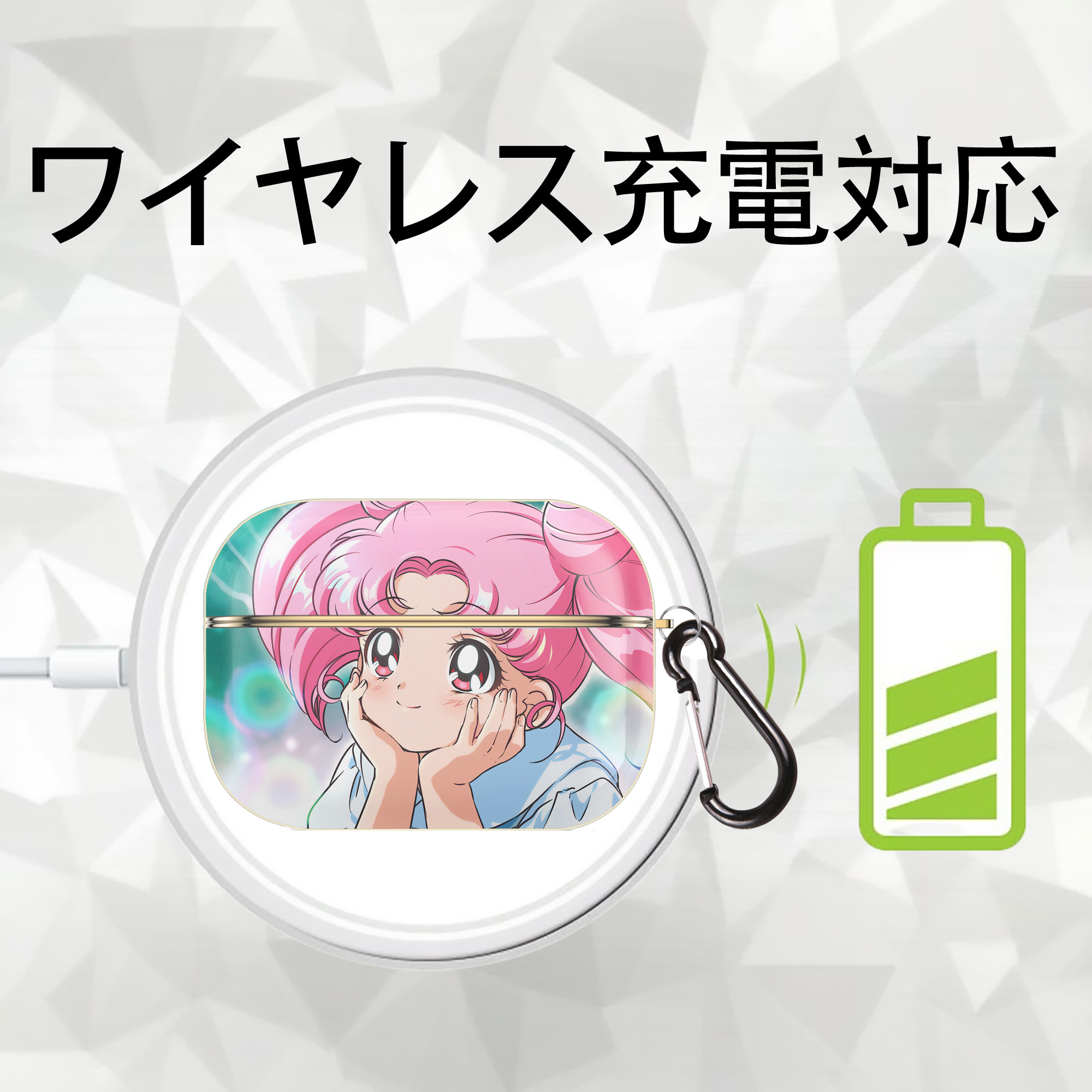 美少女戦士セーラームーン Sailor Moon 【AirPods Pro用】ハードシェル保護ケース｜耐衝撃・防指紋・カラビナ付き商品仕様