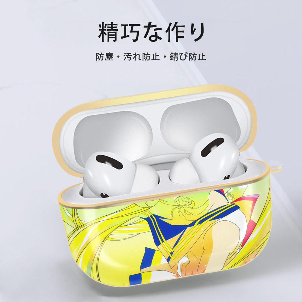 美少女戦士セーラームーン Sailor Moon 【AirPods Pro用】ハードシェル保護ケース｜耐衝撃・防指紋・カラビナ付き商品仕様