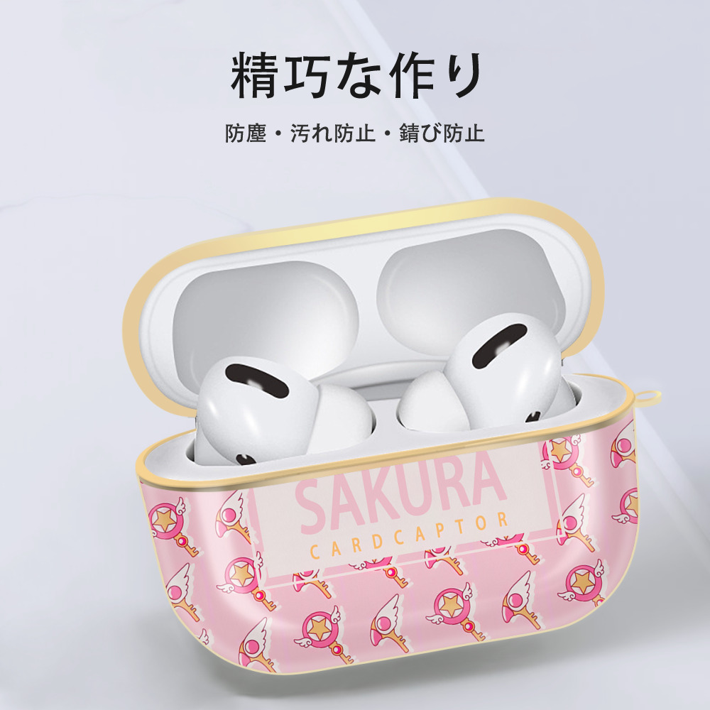 美少女戦士セーラームーン Sailor Moon 【AirPods Pro用】ハードシェル保護ケース｜耐衝撃・防指紋・カラビナ付き商品仕様