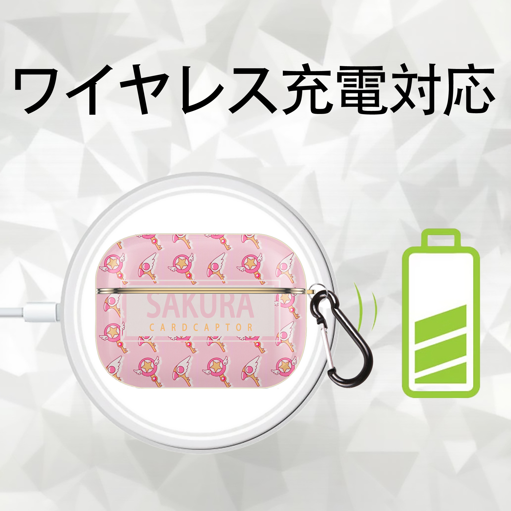 美少女戦士セーラームーン Sailor Moon 【AirPods Pro用】ハードシェル保護ケース｜耐衝撃・防指紋・カラビナ付き商品仕様
