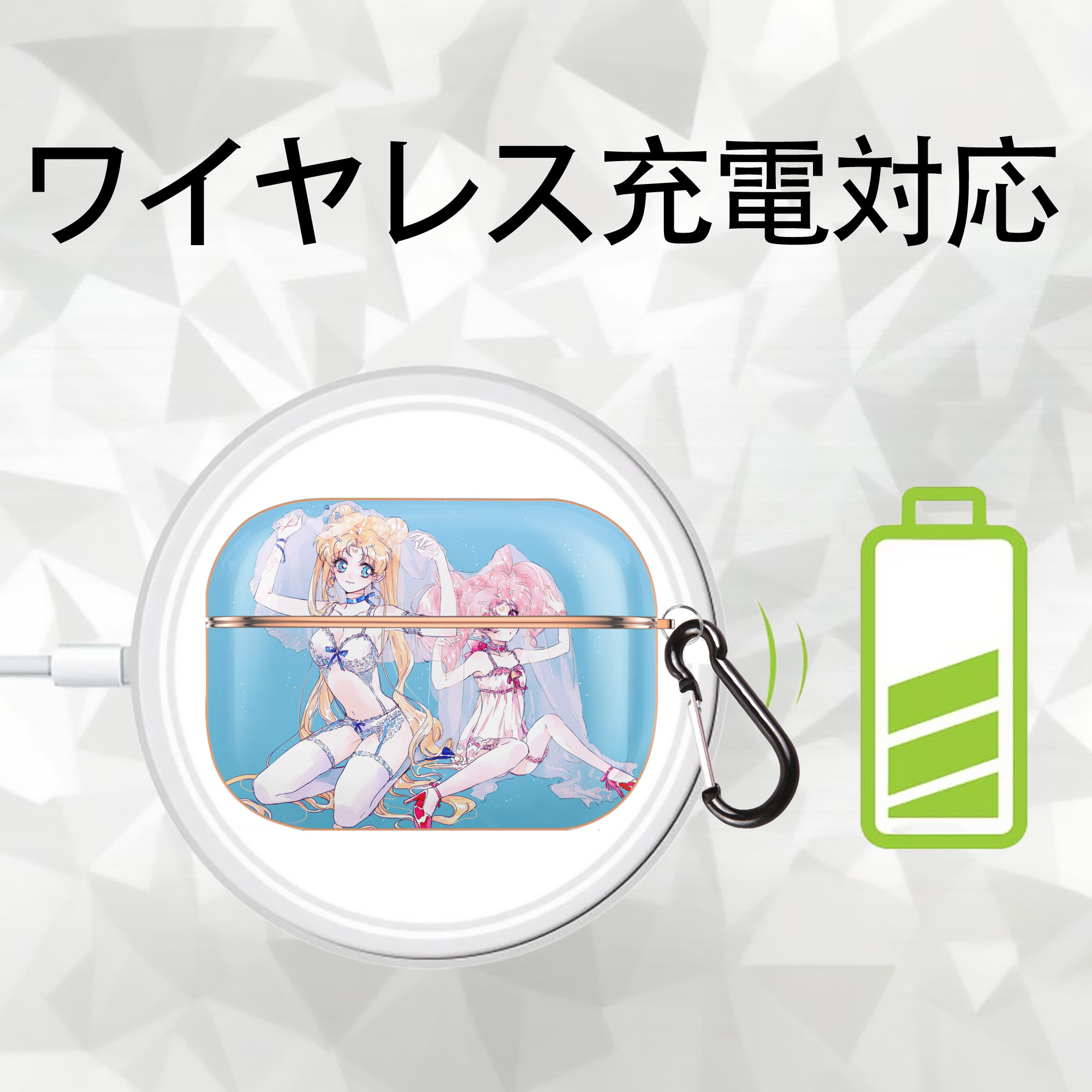 美少女戦士セーラームーン Sailor Moon 【AirPods Pro用】ハードシェル保護ケース｜耐衝撃・防指紋・カラビナ付き商品仕様