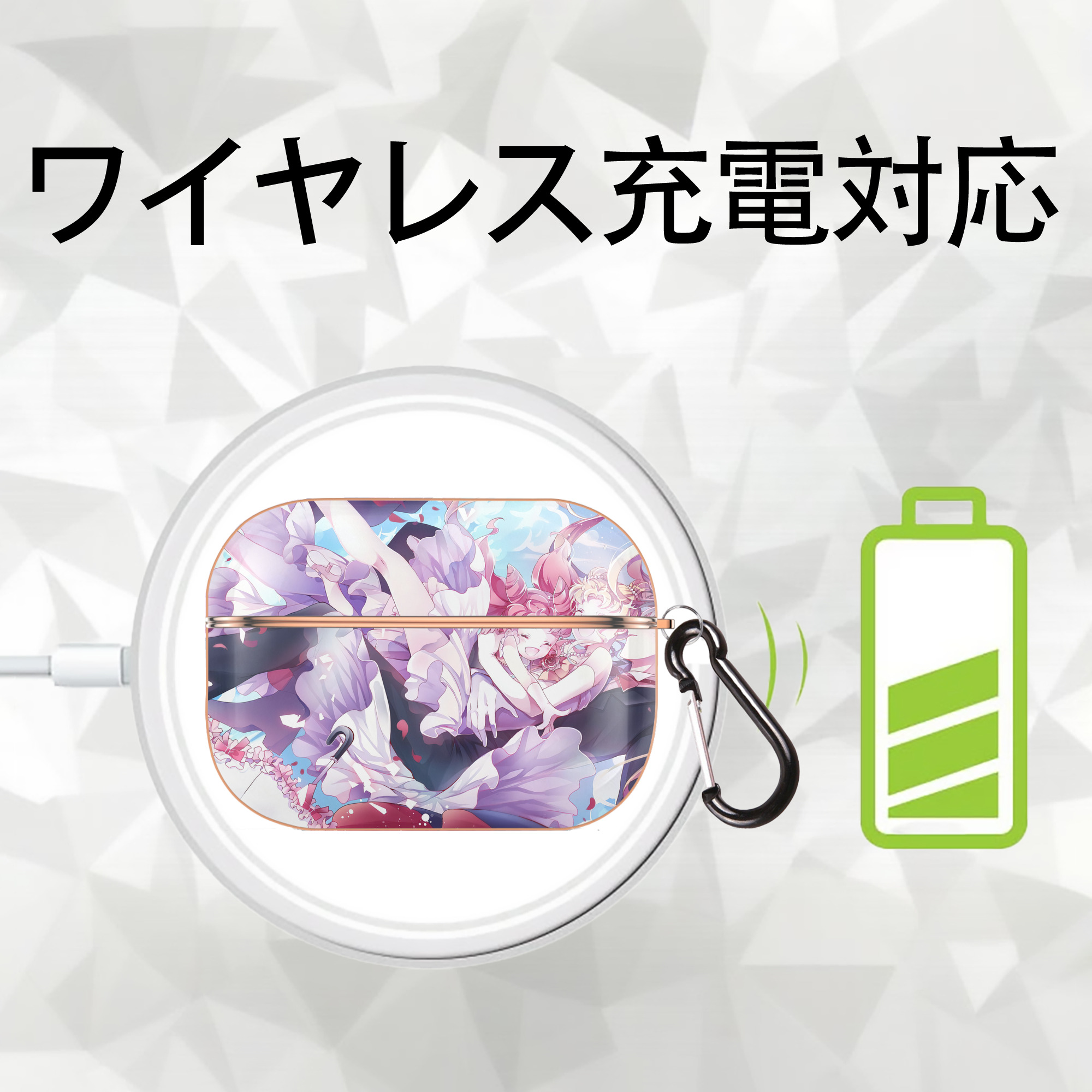 美少女戦士セーラームーン Sailor Moon 【AirPods Pro用】ハードシェル保護ケース｜耐衝撃・防指紋・カラビナ付き商品仕様