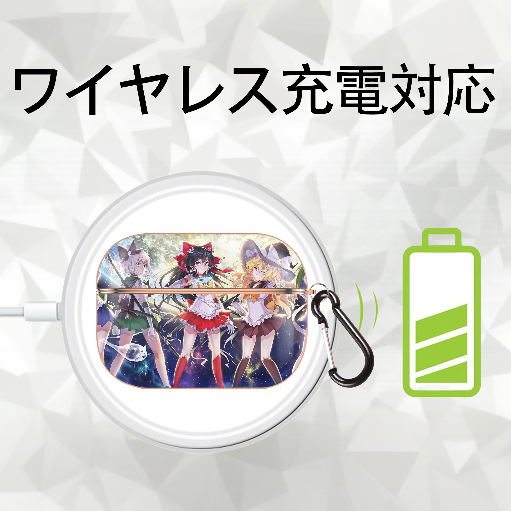 美少女戦士セーラームーン Sailor Moon 【AirPods Pro用】ハードシェル保護ケース｜耐衝撃・防指紋・カラビナ付き商品仕様