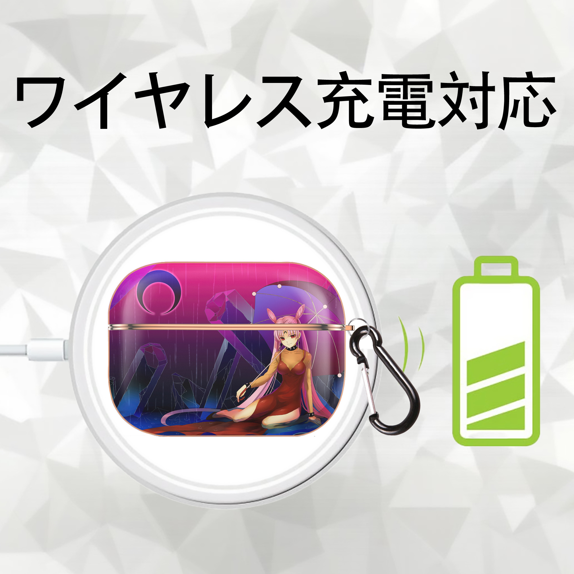 美少女戦士セーラームーン Sailor Moon 【AirPods Pro用】ハードシェル保護ケース｜耐衝撃・防指紋・カラビナ付き商品仕様