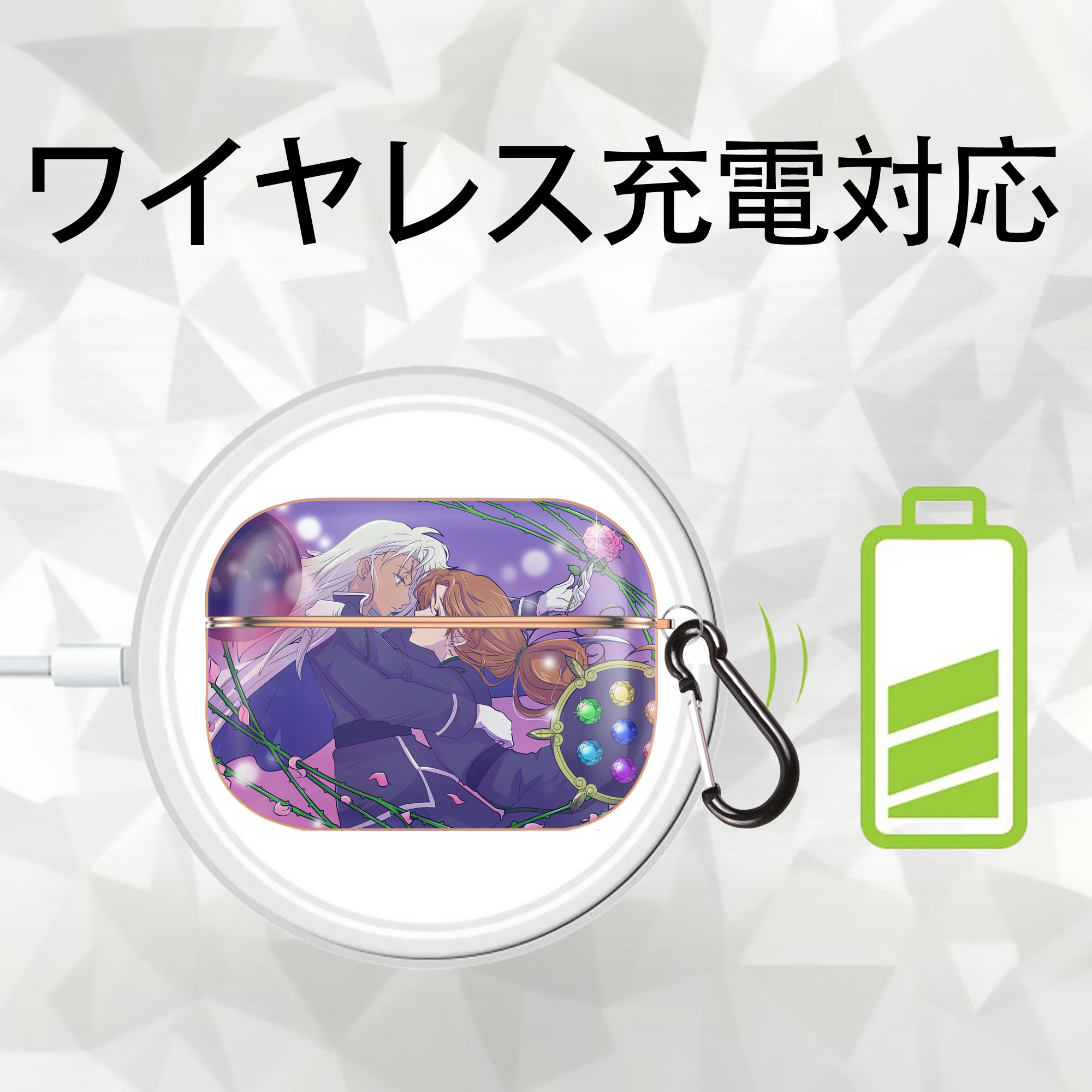 美少女戦士セーラームーン Sailor Moon 【AirPods Pro用】ハードシェル保護ケース｜耐衝撃・防指紋・カラビナ付き商品仕様